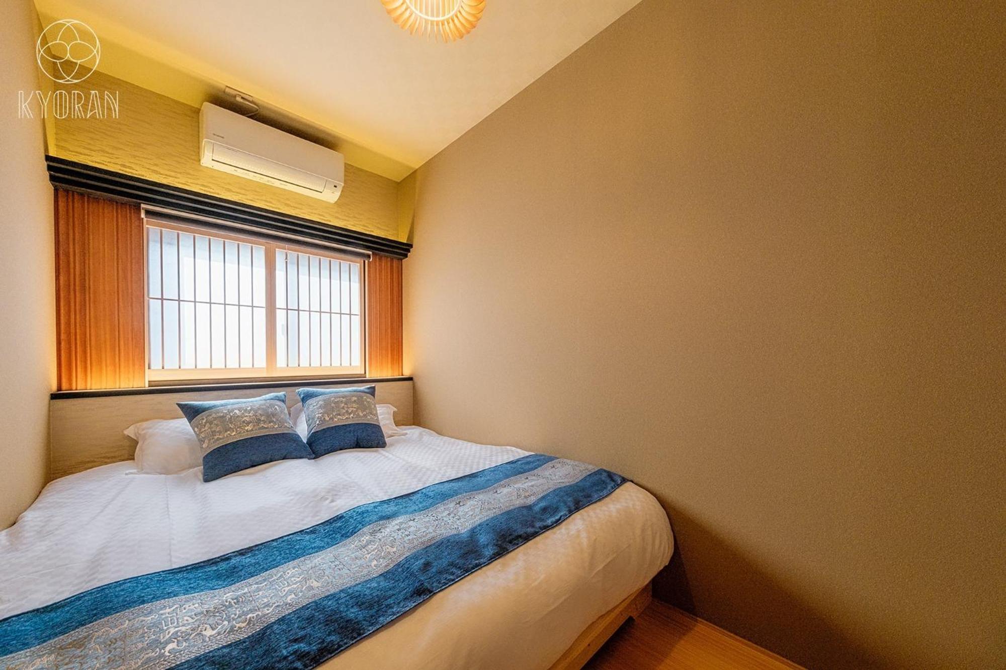 Holiday home Kyoran - Tofukutei - Vacation 18520v *