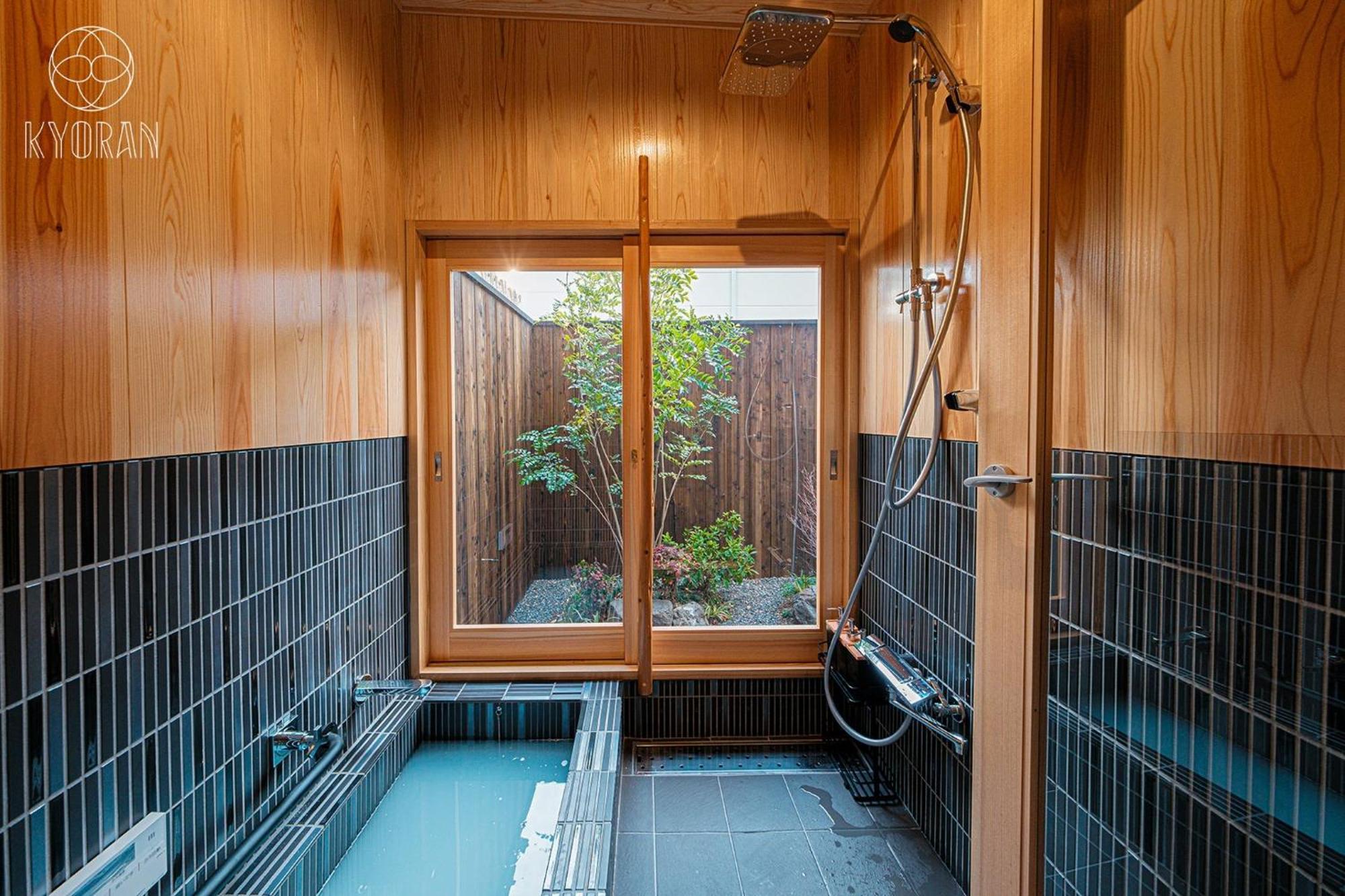 Kyoran - Tofukutei - Vacation 18520v Holiday home