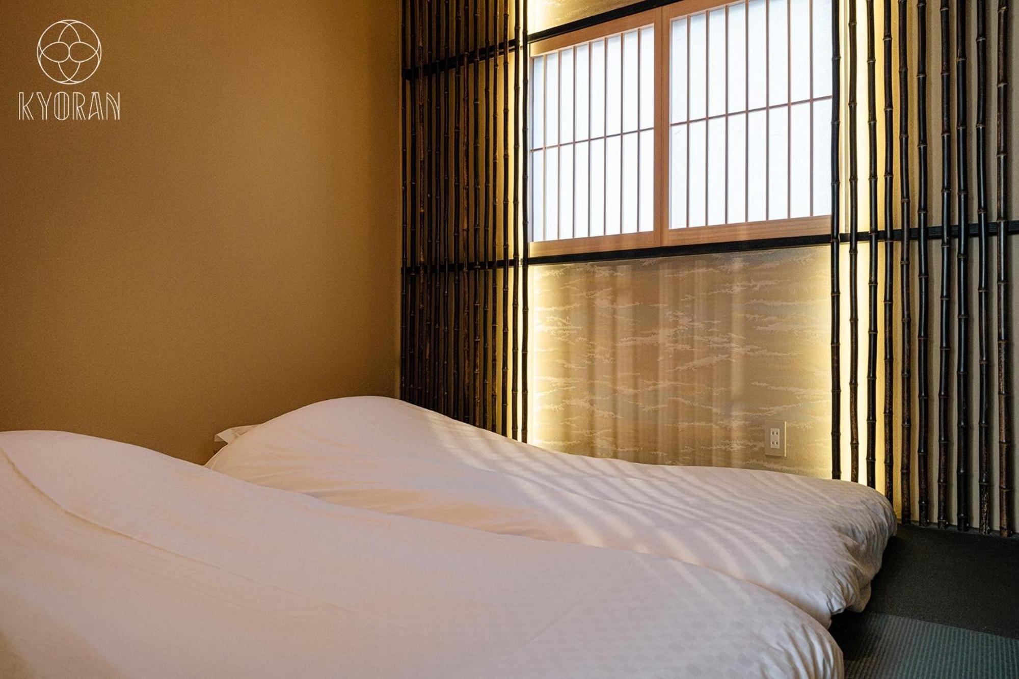 Holiday home Kyoran - Tofukutei - Vacation 18520v