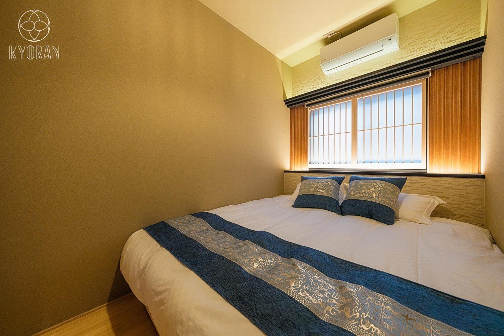 Kyoran - Tofukutei - Vacation 18520v Holiday home