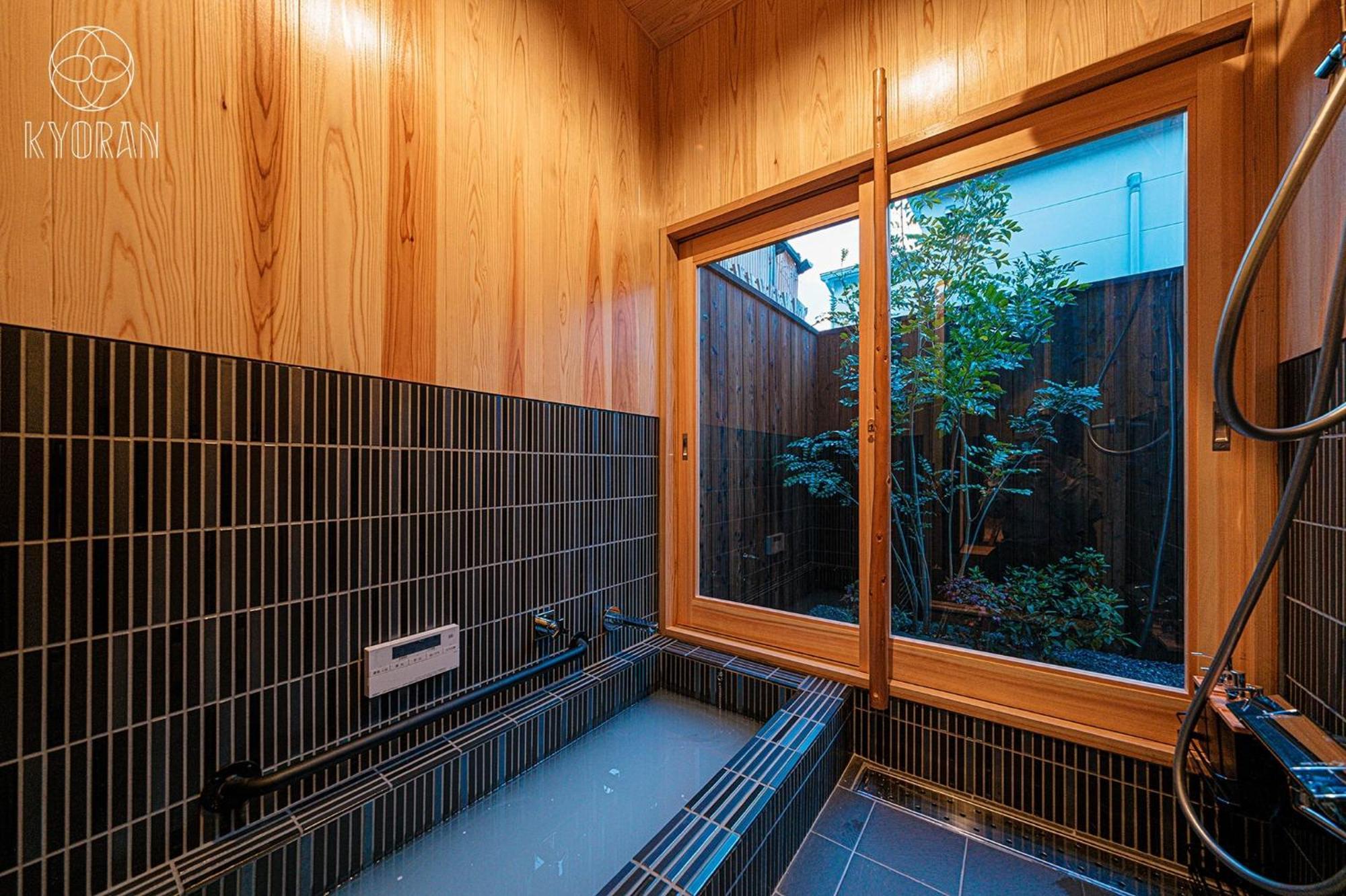 Holiday home Kyoran - Tofukutei - Vacation 18520v