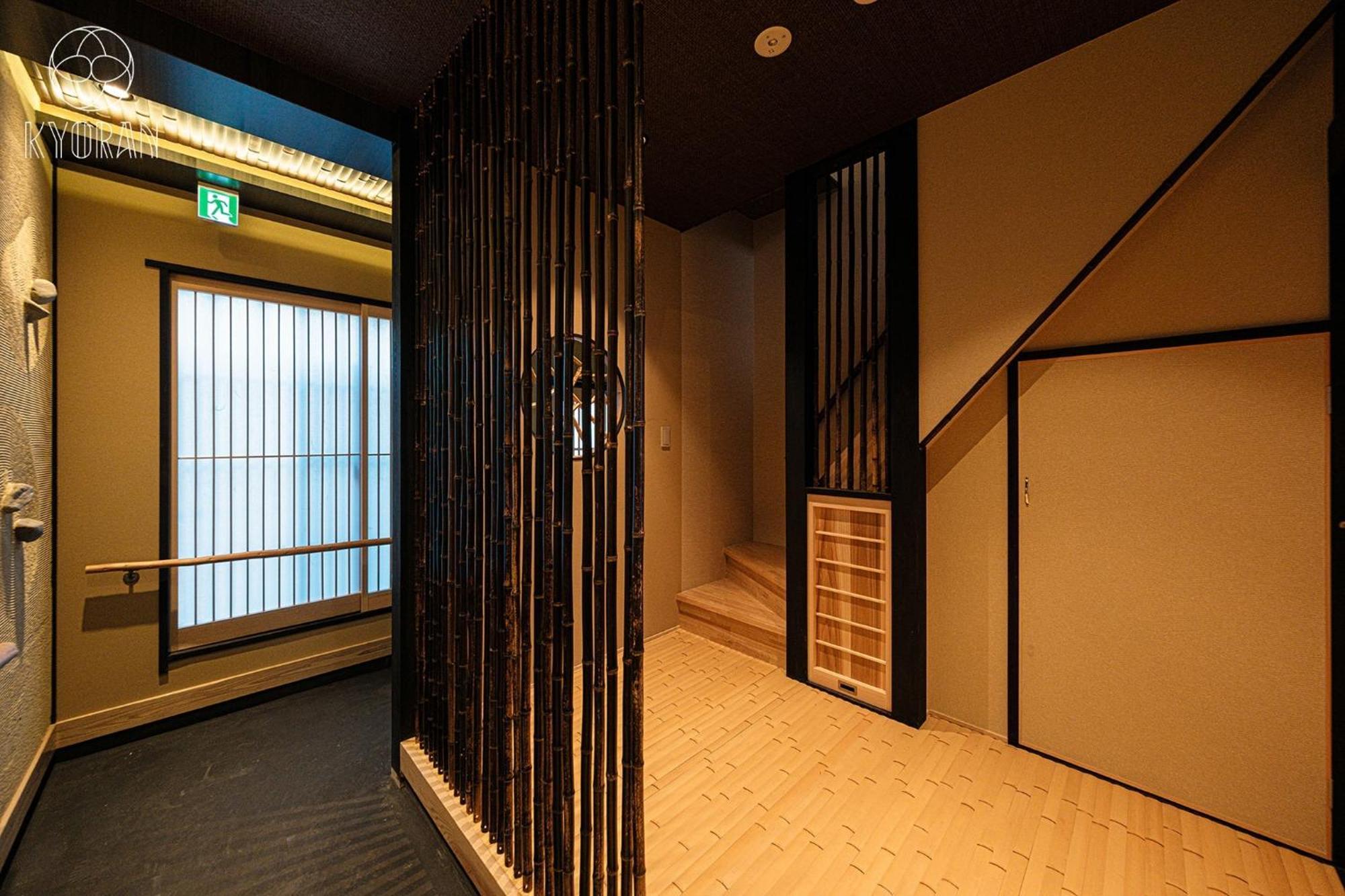 Kyoran - Tofukutei - Vacation 18520v Holiday home *