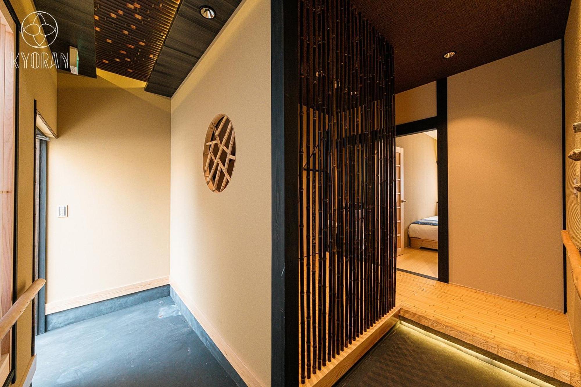 Holiday home Kyoran - Tofukutei - Vacation 18520v Kyoto