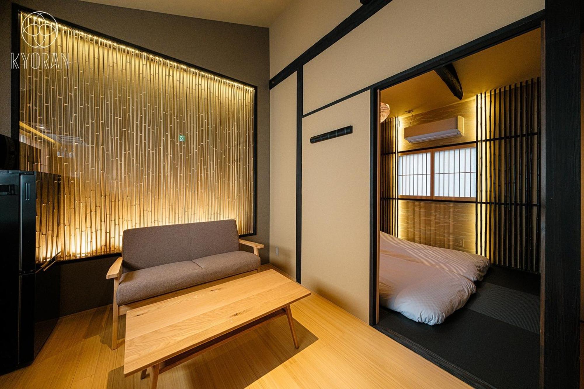 Kyoran - Tofukutei - Vacation 18520v Holiday home