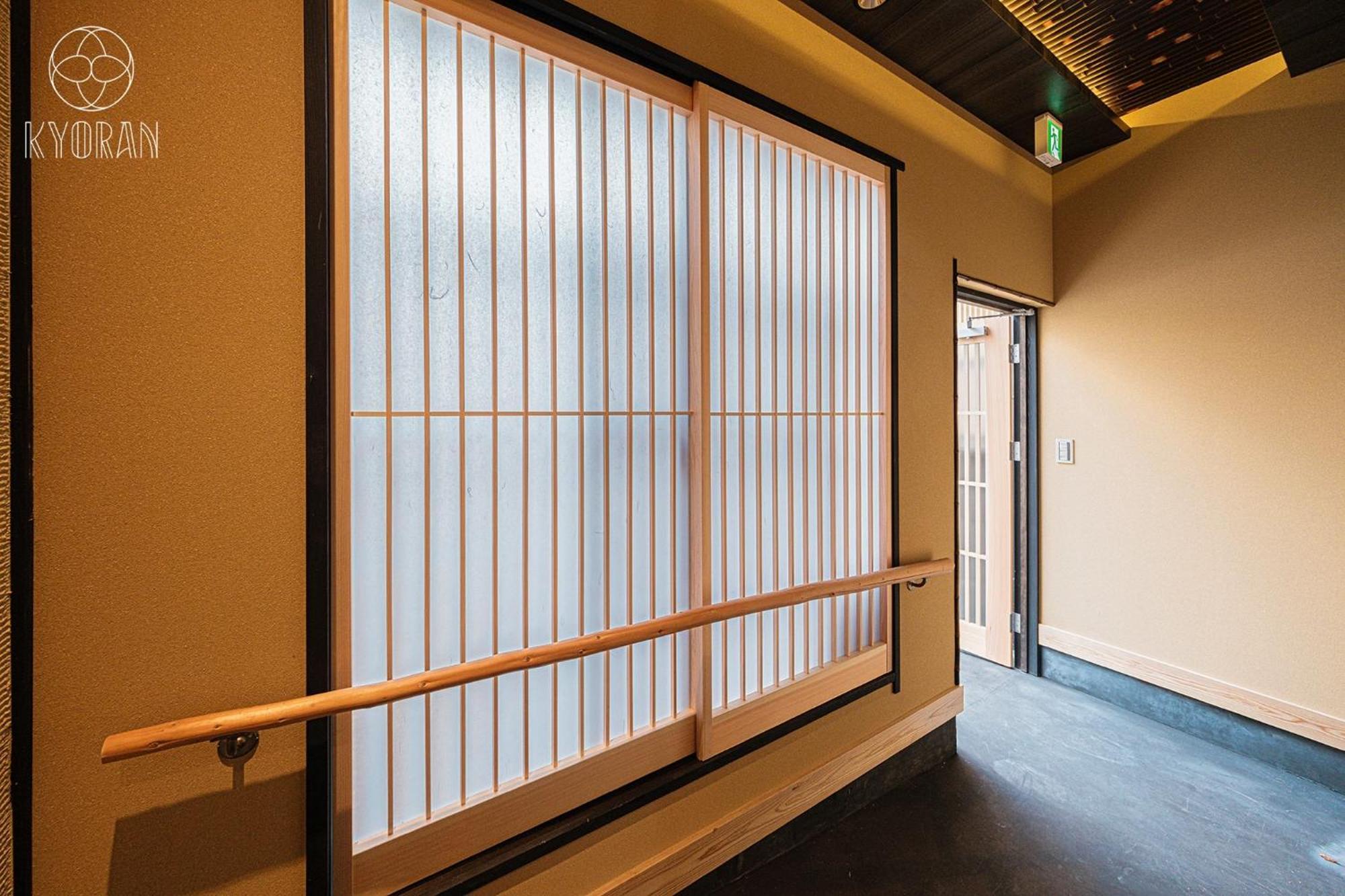 Holiday home Kyoran - Tofukutei - Vacation 18520v