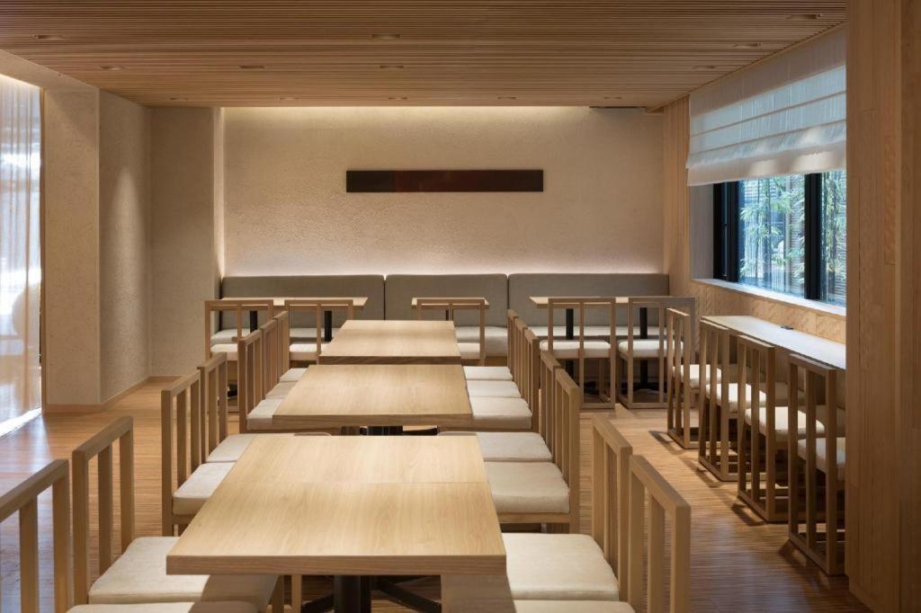 Rihga Place Shijo Karasuma Kyoto