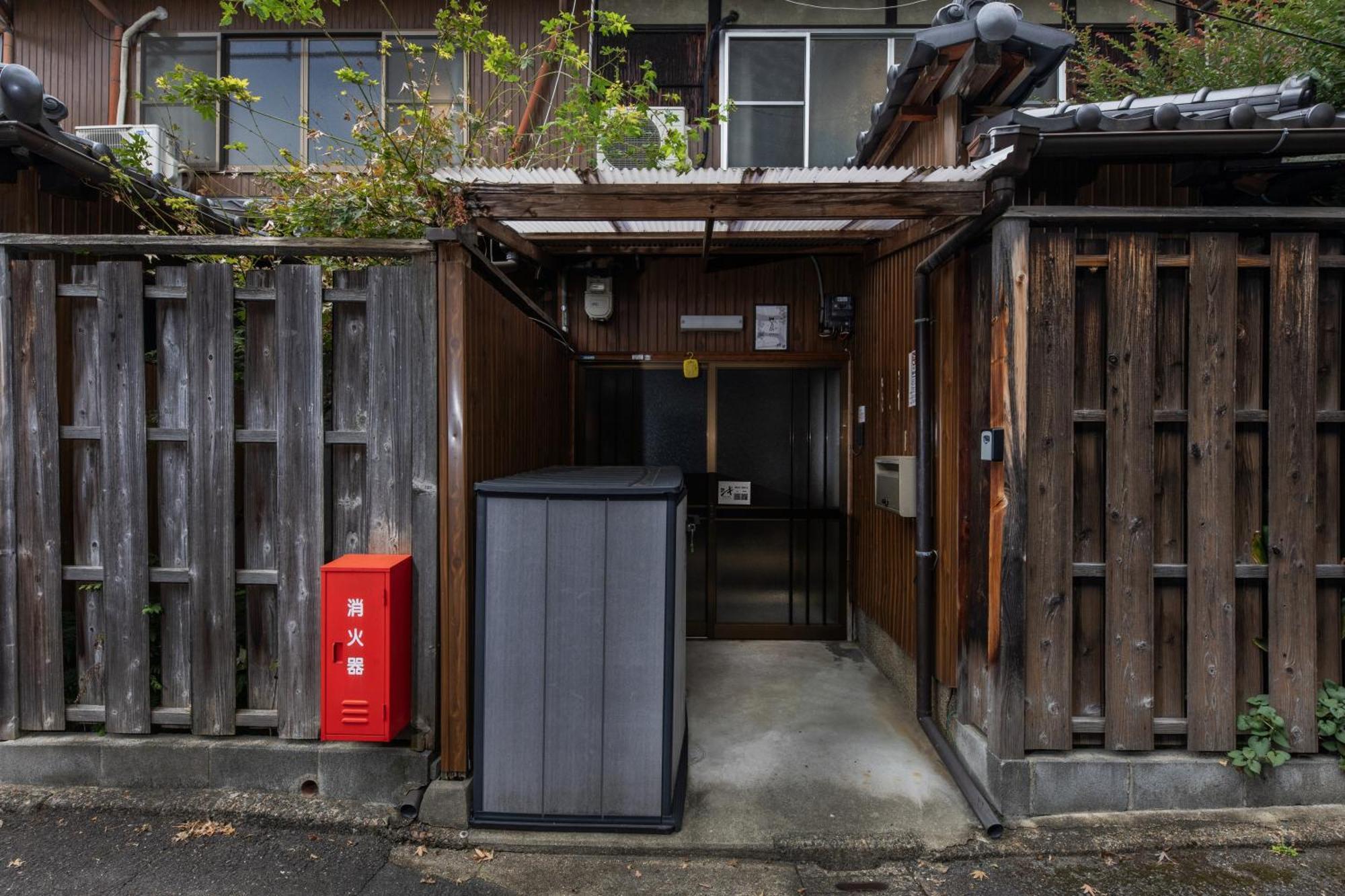 Shiki Homes Hikari Holiday home