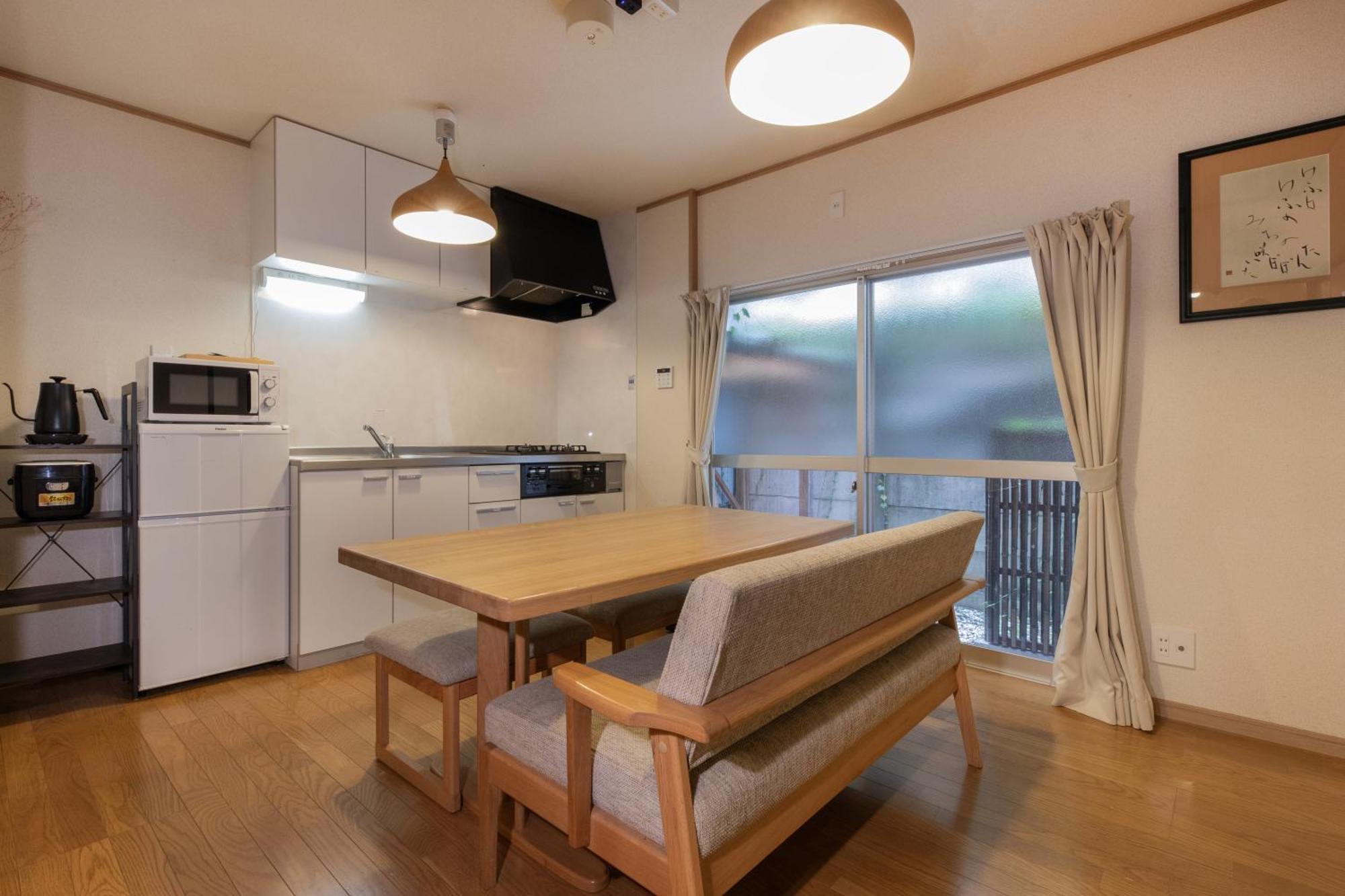 Holiday home Shiki Homes Hikari *