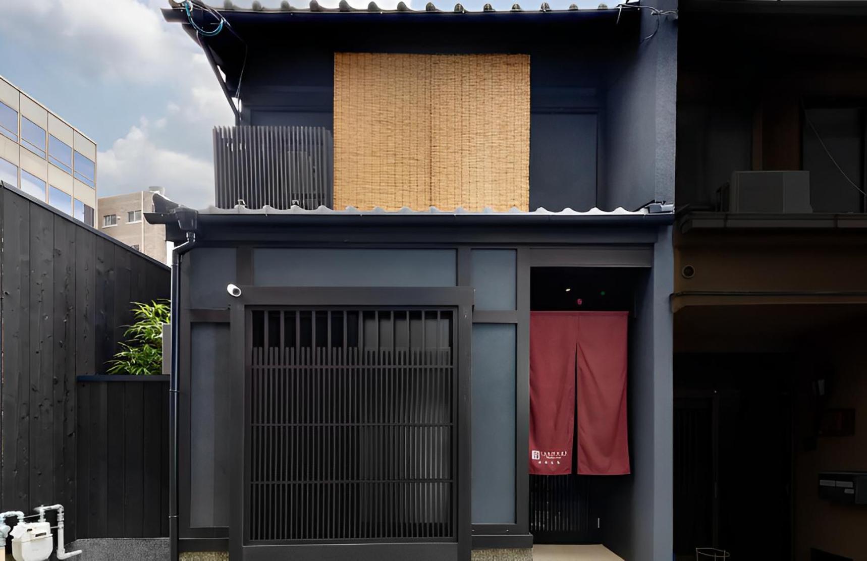 Holiday home Tsumugi Kiyomizugojo