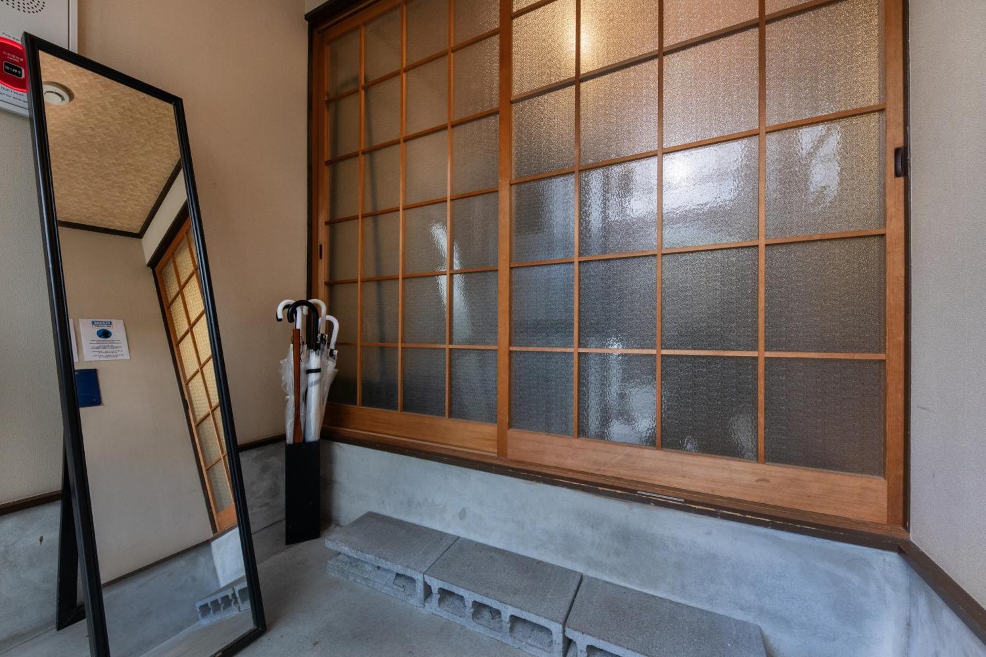Shiki Homes Aki Holiday home Kyoto