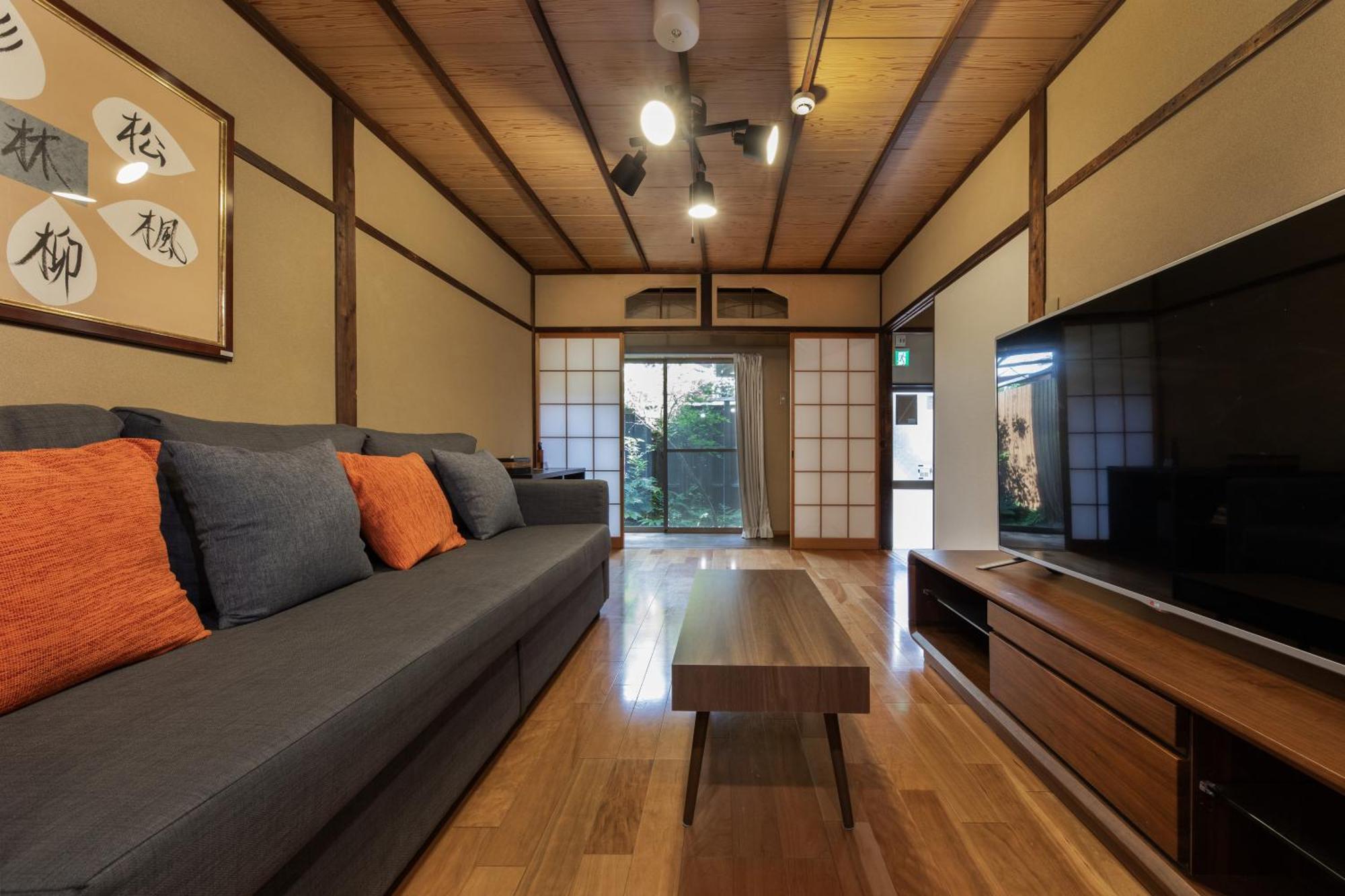Shiki Homes Aki Kyoto
