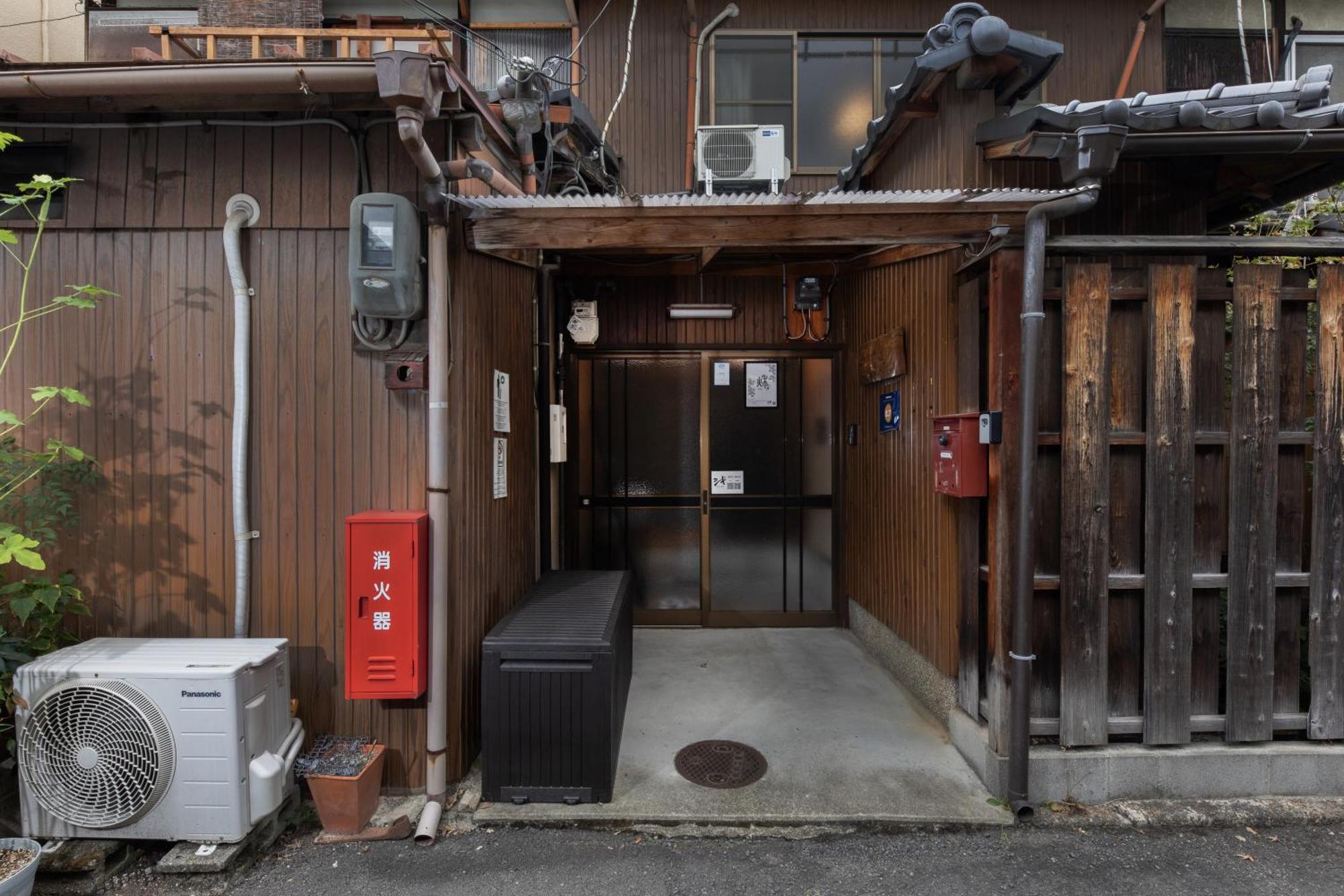 Holiday home Shiki Homes Aki
