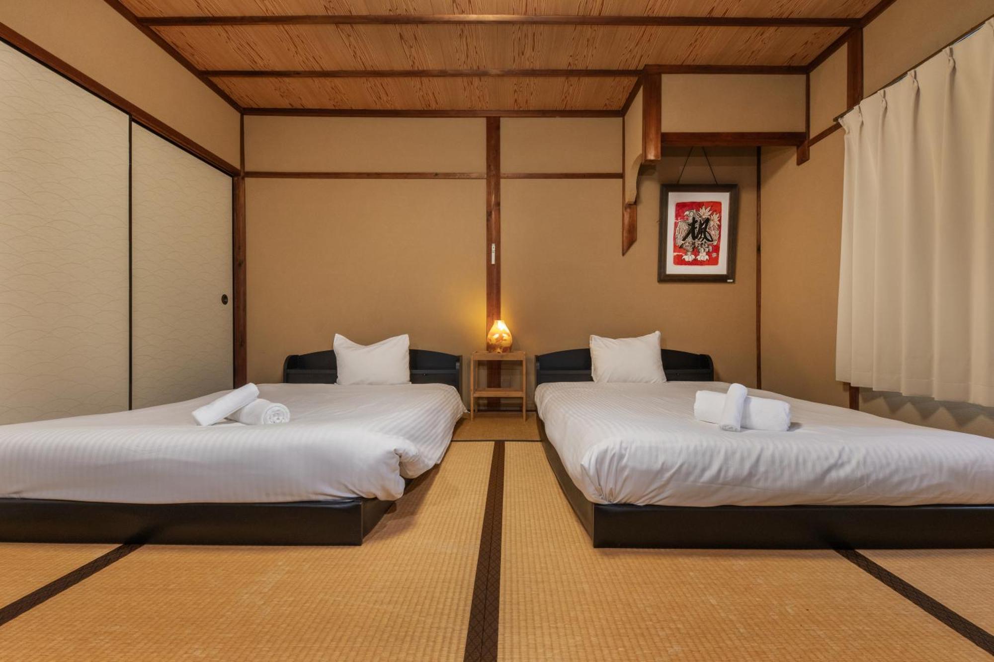 Holiday home Shiki Homes Aki Kyoto