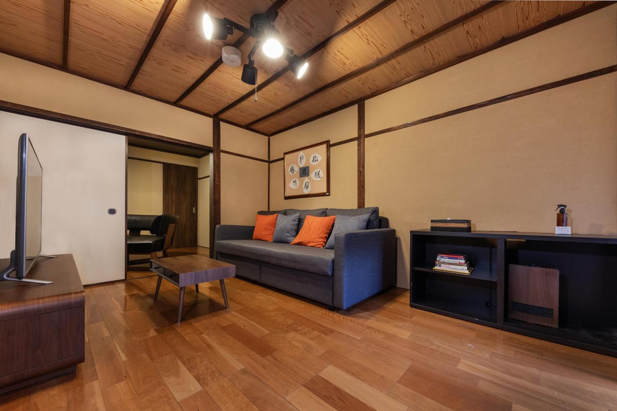Holiday home Shiki Homes Aki