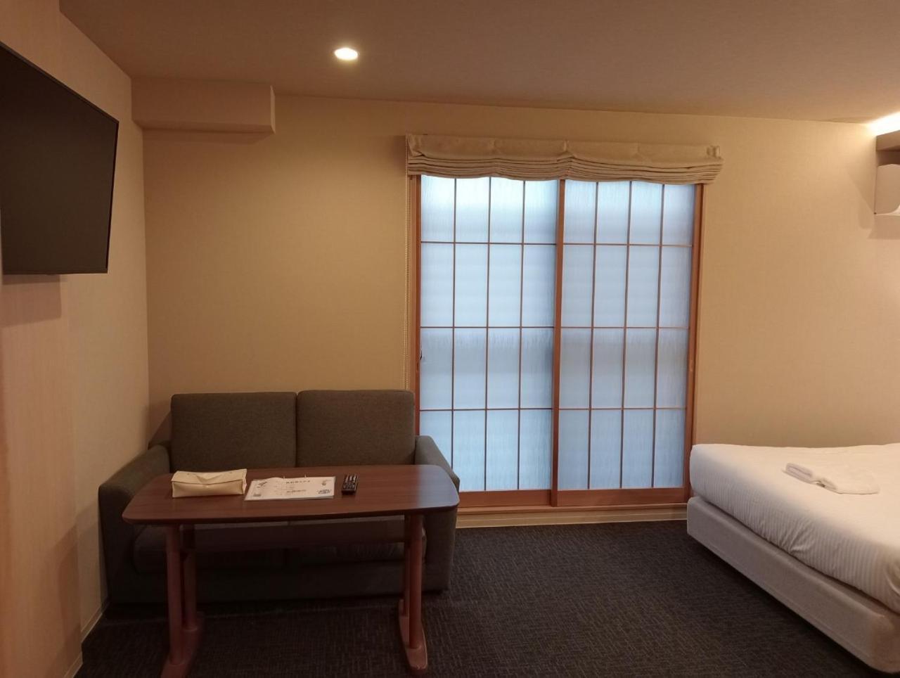 Hiz Gion-shirakawa Hotel 3*