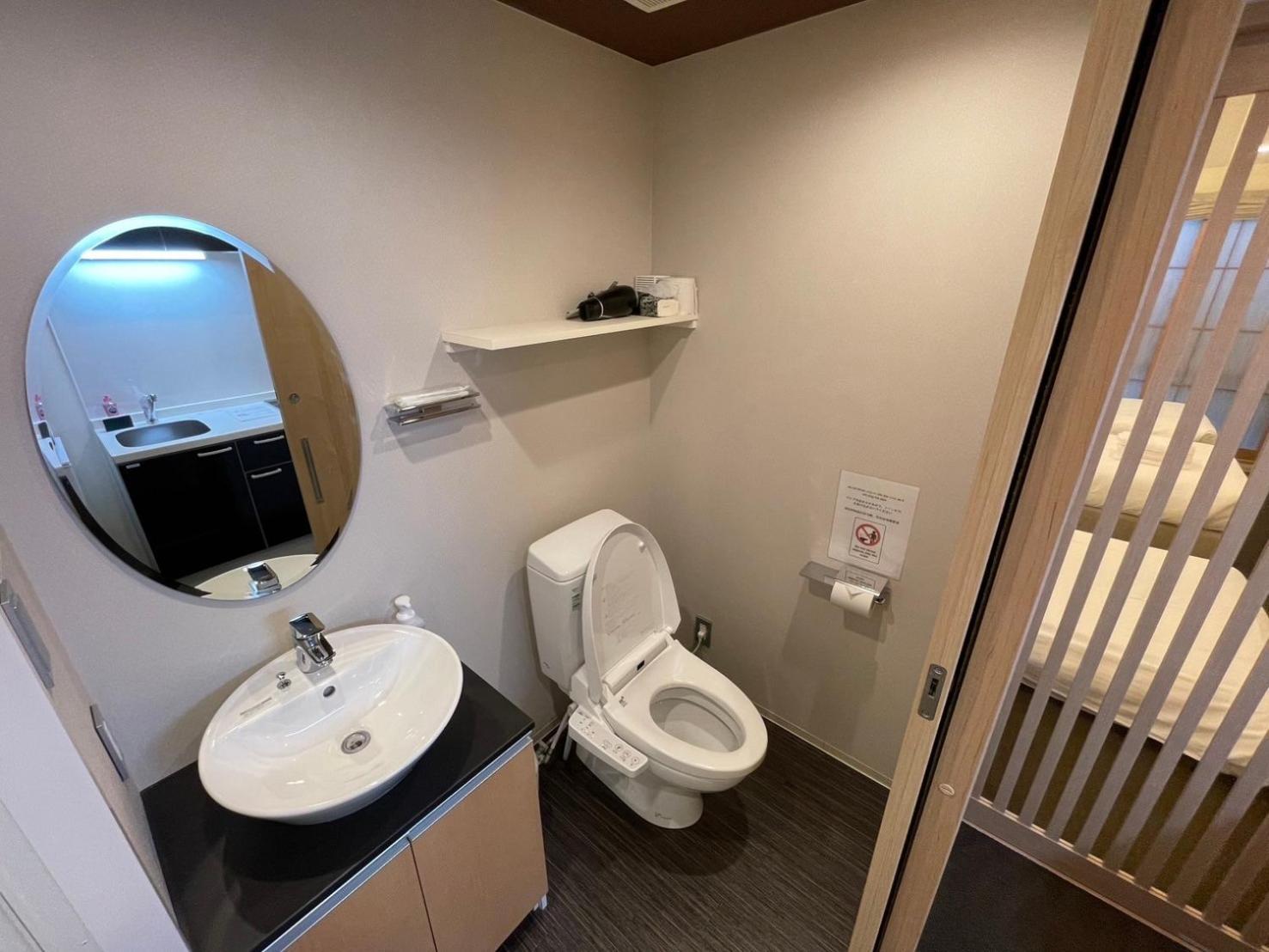 Hiz Gion-shirakawa Hotel Kyoto