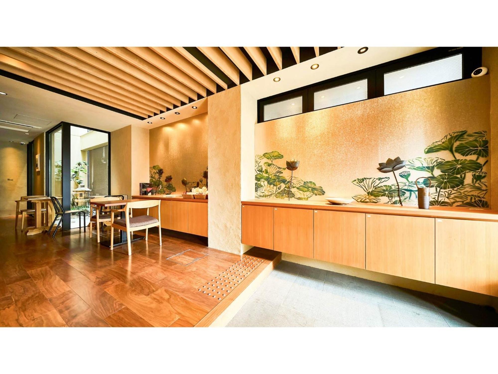 Hotel Kikoku No Mori - Vacation 31750v Kyoto