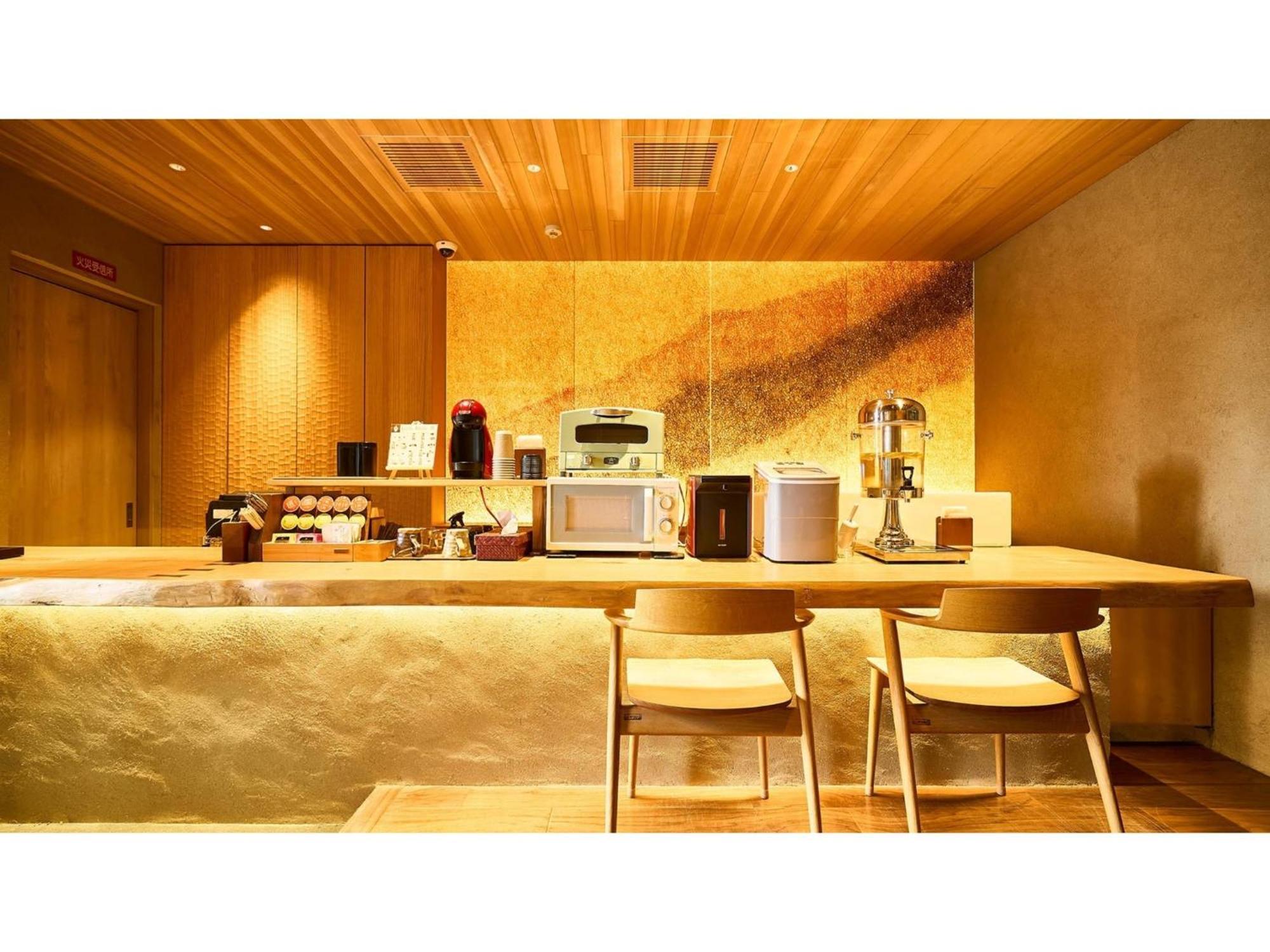 Kikoku No Mori - Vacation 31750v Hotel