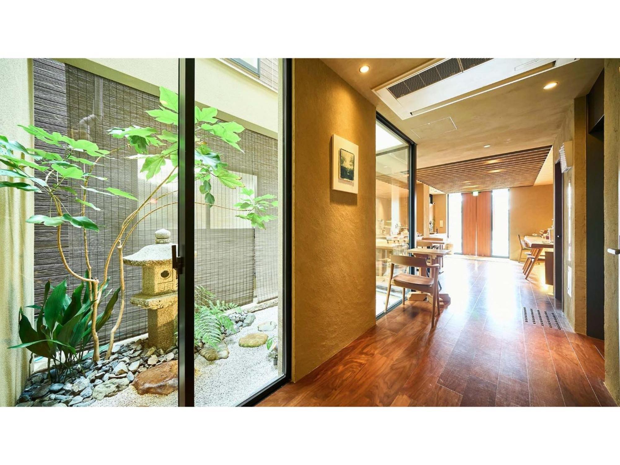 Hotel Kikoku No Mori - Vacation 31750v Kyoto
