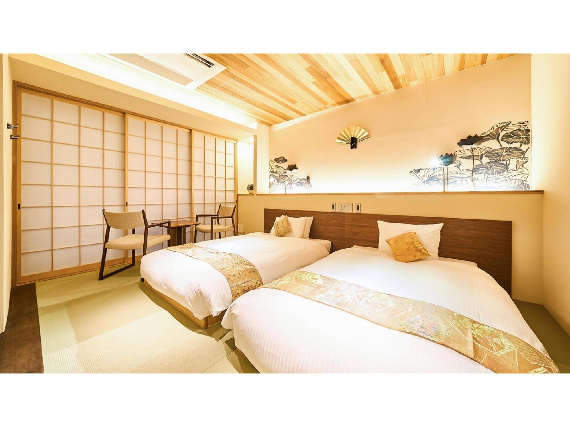 Hotel Kikoku No Mori - Vacation 31750v Kyoto