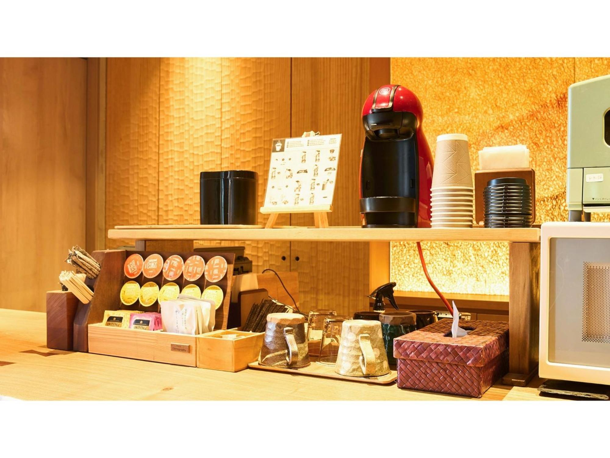 Kikoku No Mori - Vacation 31750v Hotel