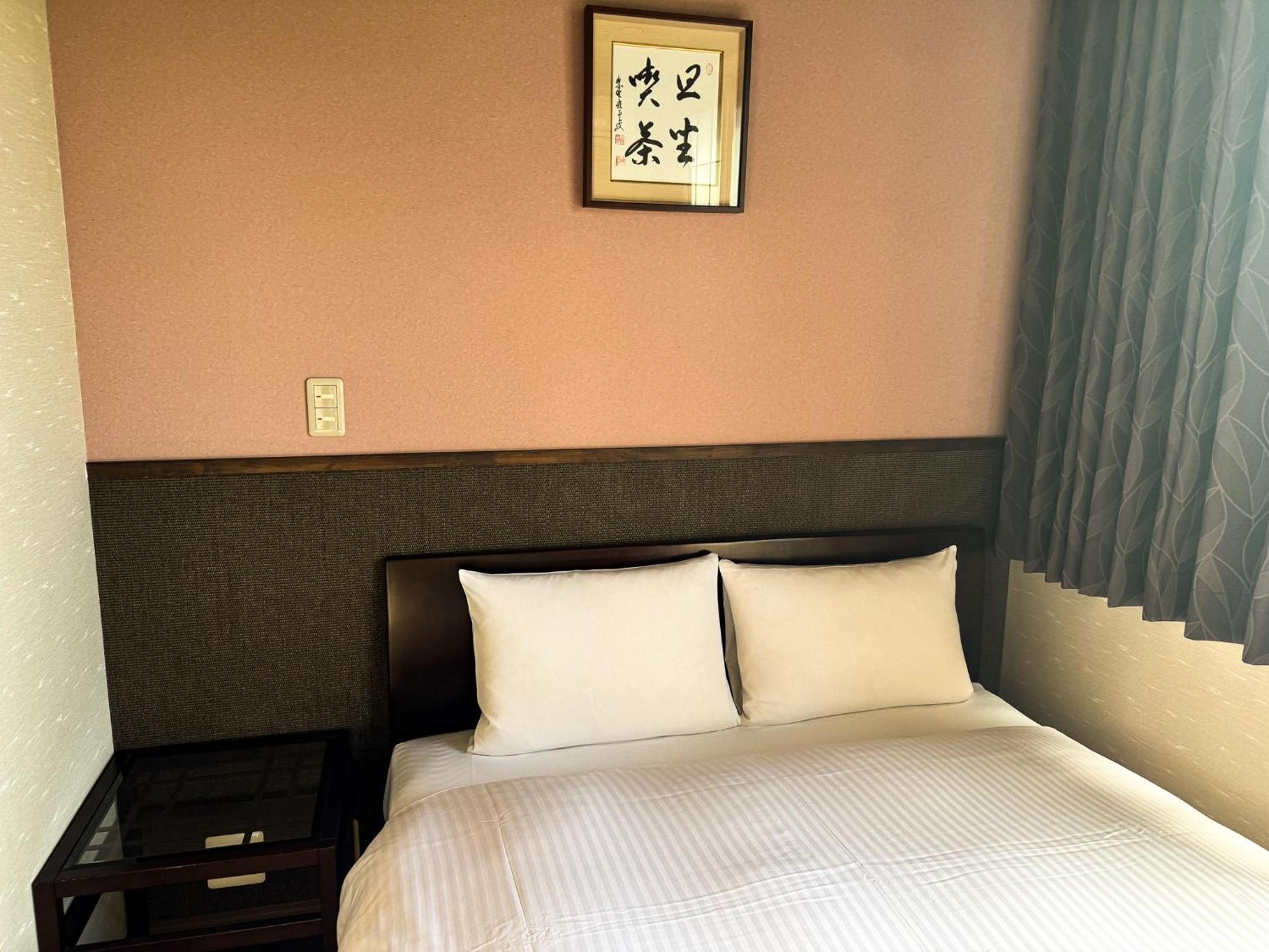 Rinn Miyagawacho Kyoto