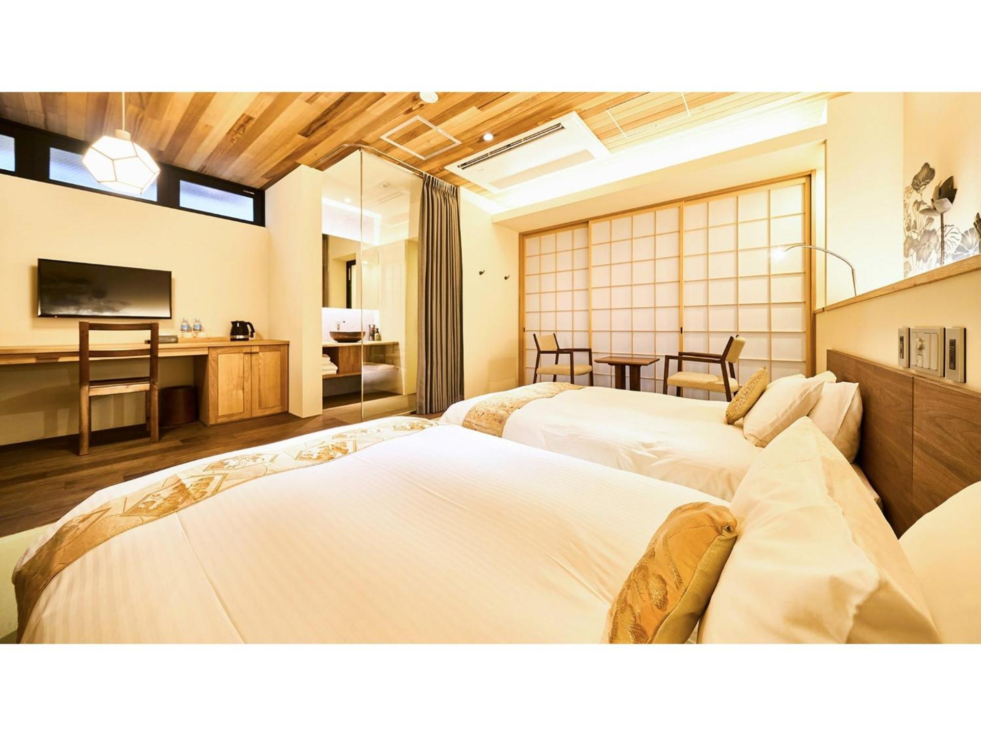 Kikoku No Mori - Vacation 31750v Hotel