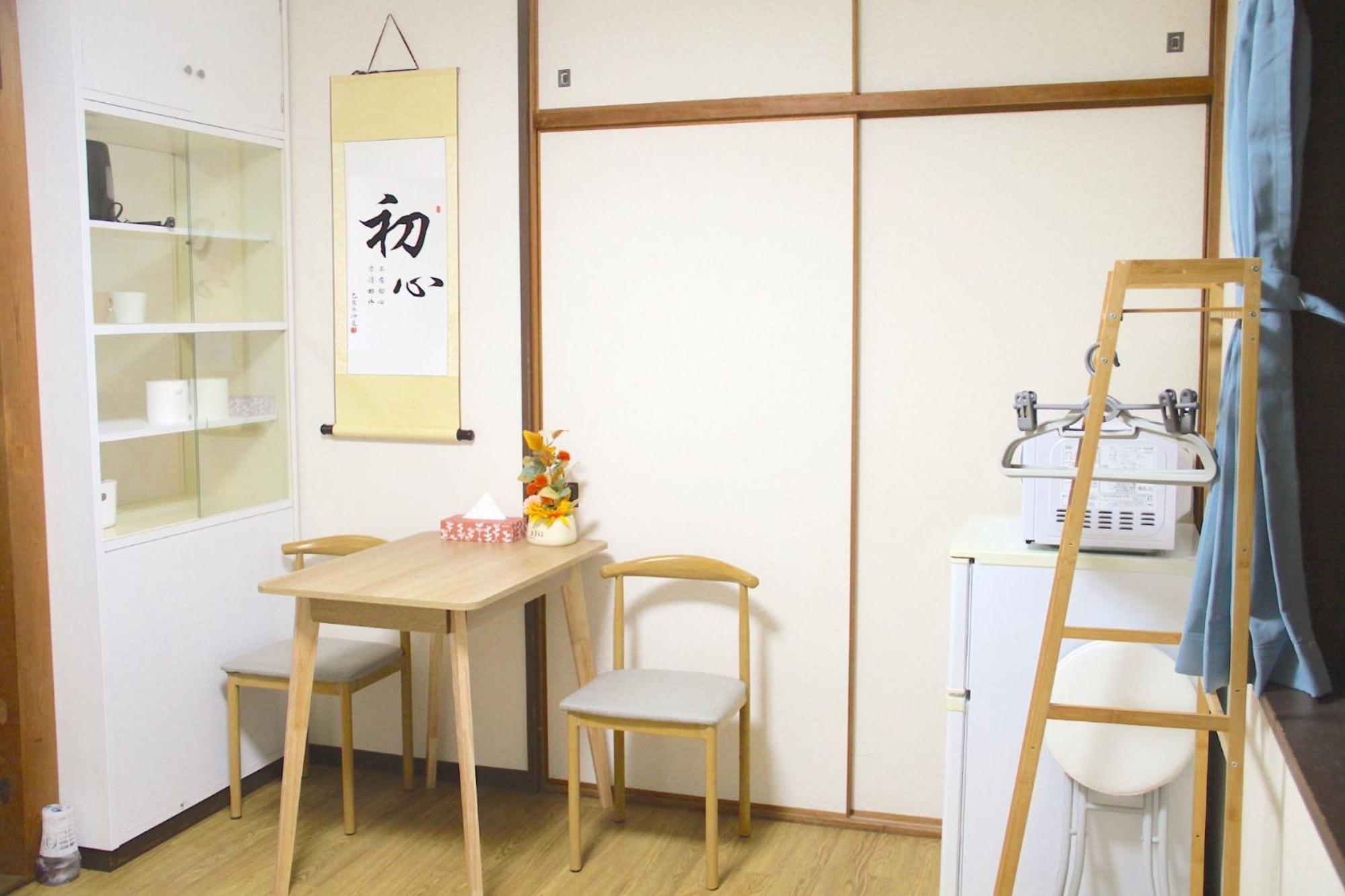 Heart's Hometown Lotus - Vacation 17045 Apartment Kyoto