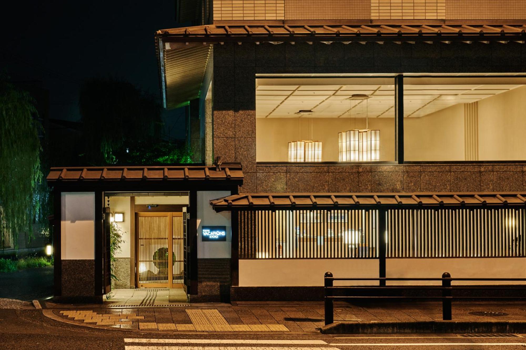 Tokyu Vacations Hotel Kyoto