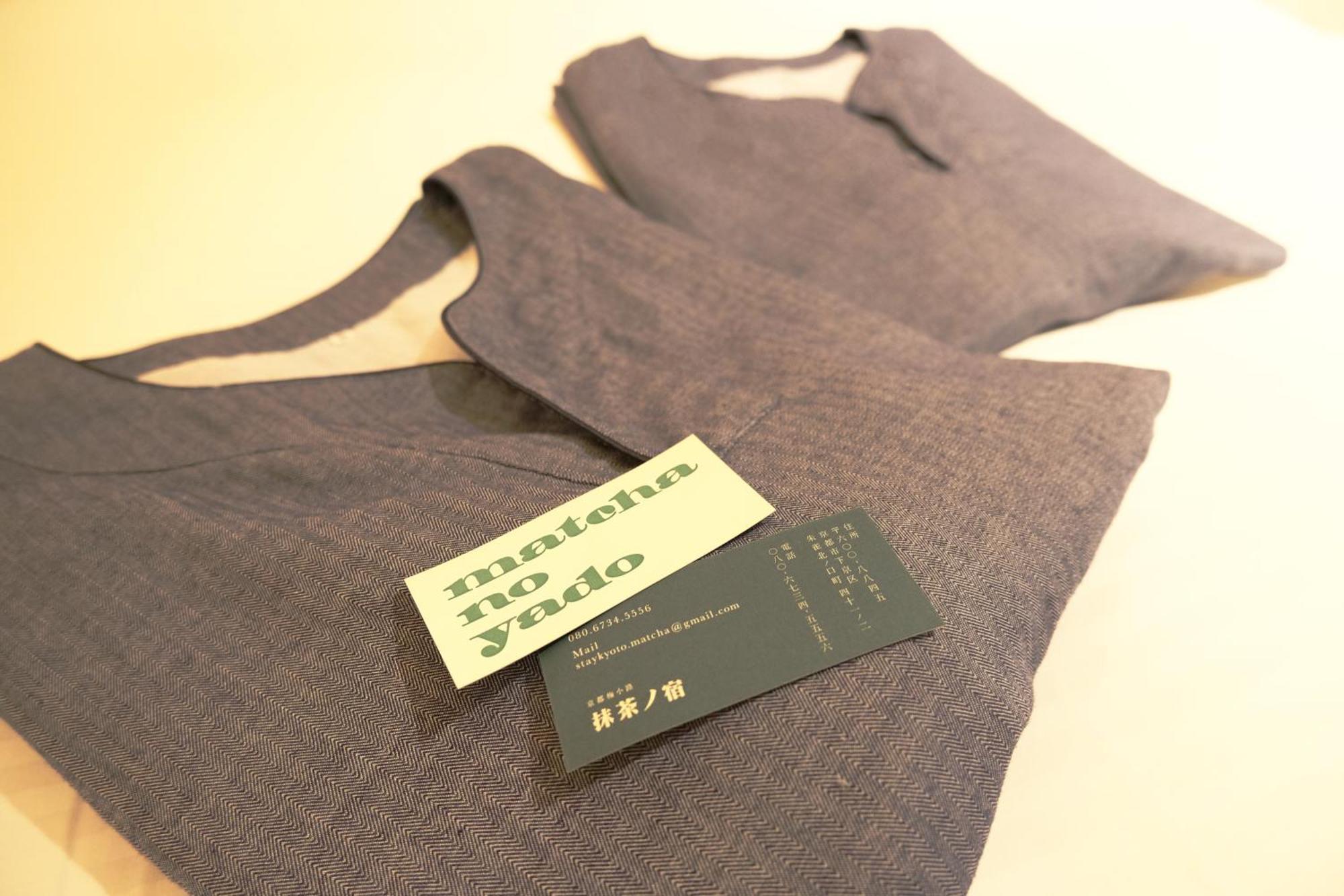 Hon -Formerly Matcha No Yado- Apartment *