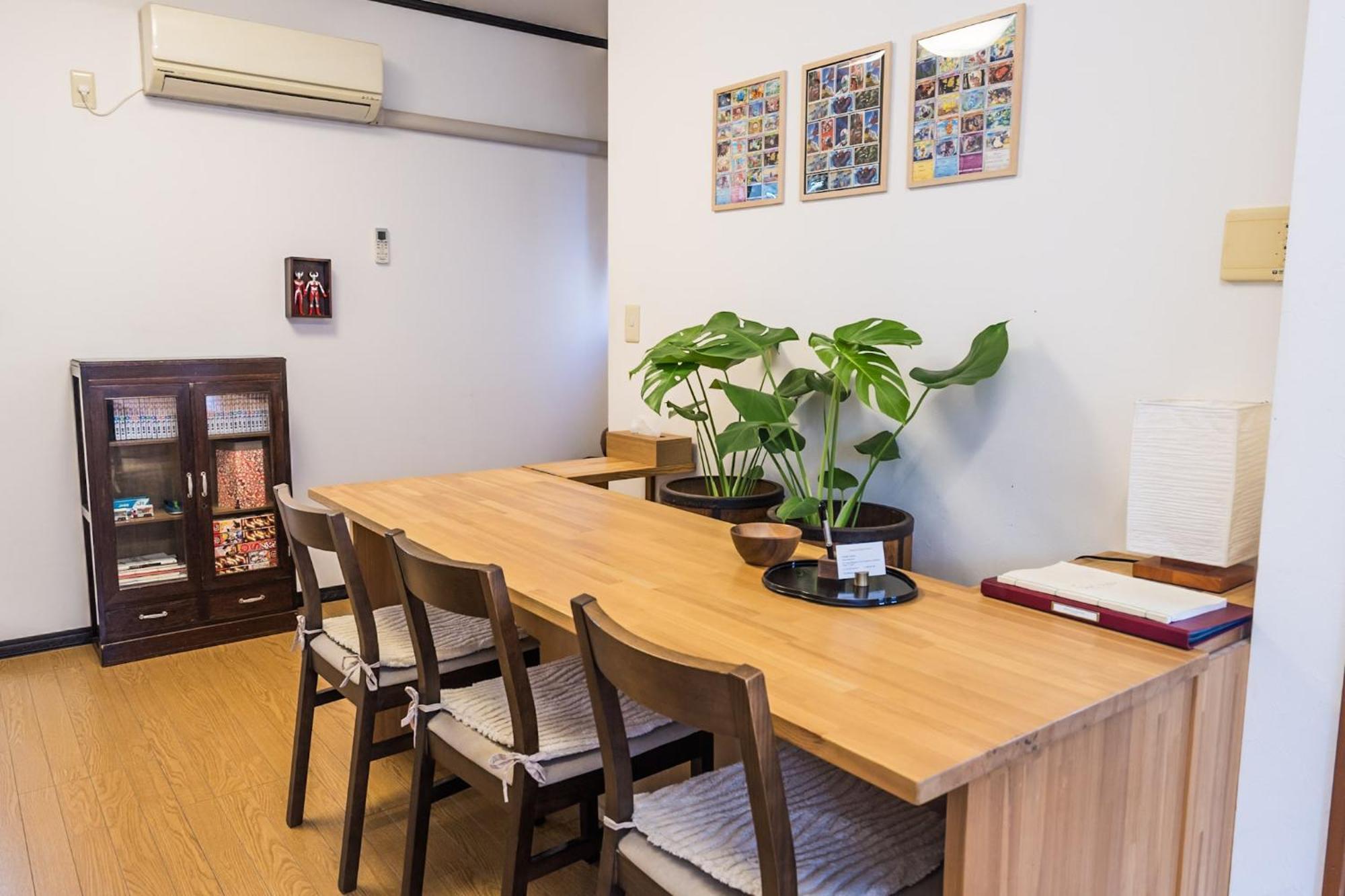 Holiday home Demachi House *