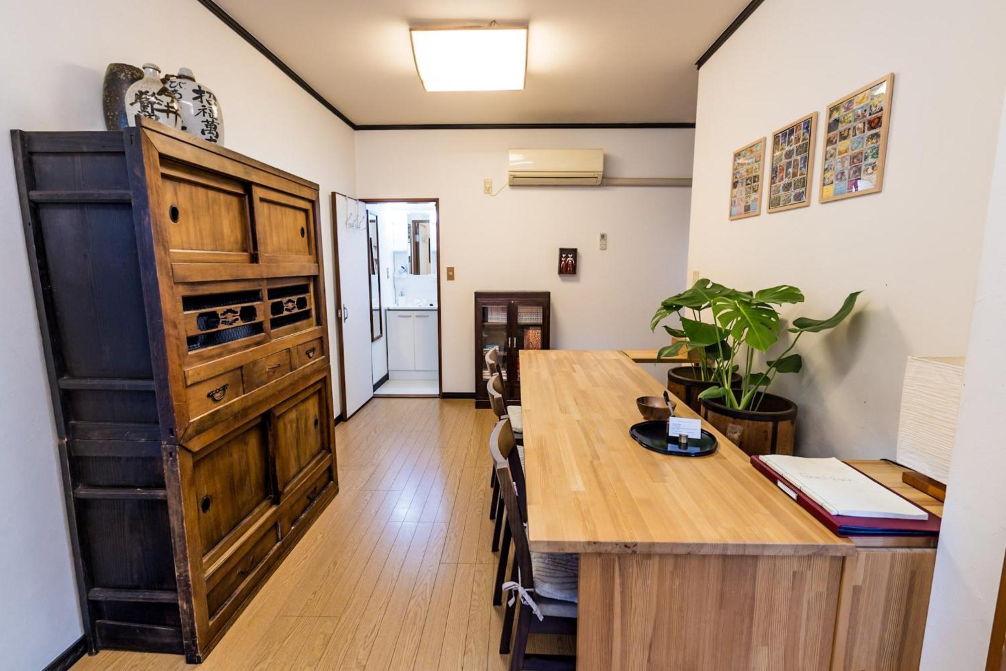 Demachi House Kyoto