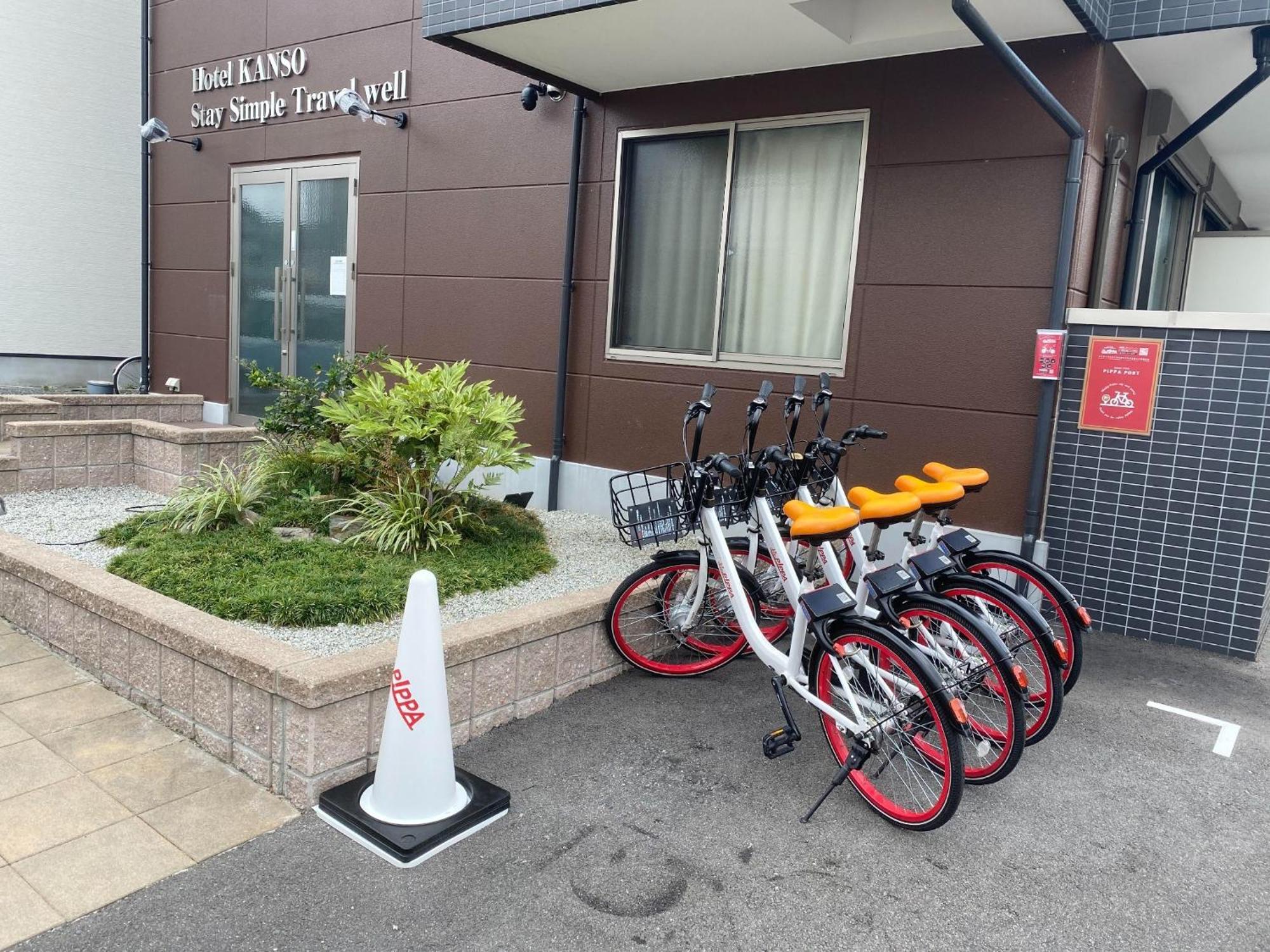 Hotel Kanso - Vacation 88800 Kyoto