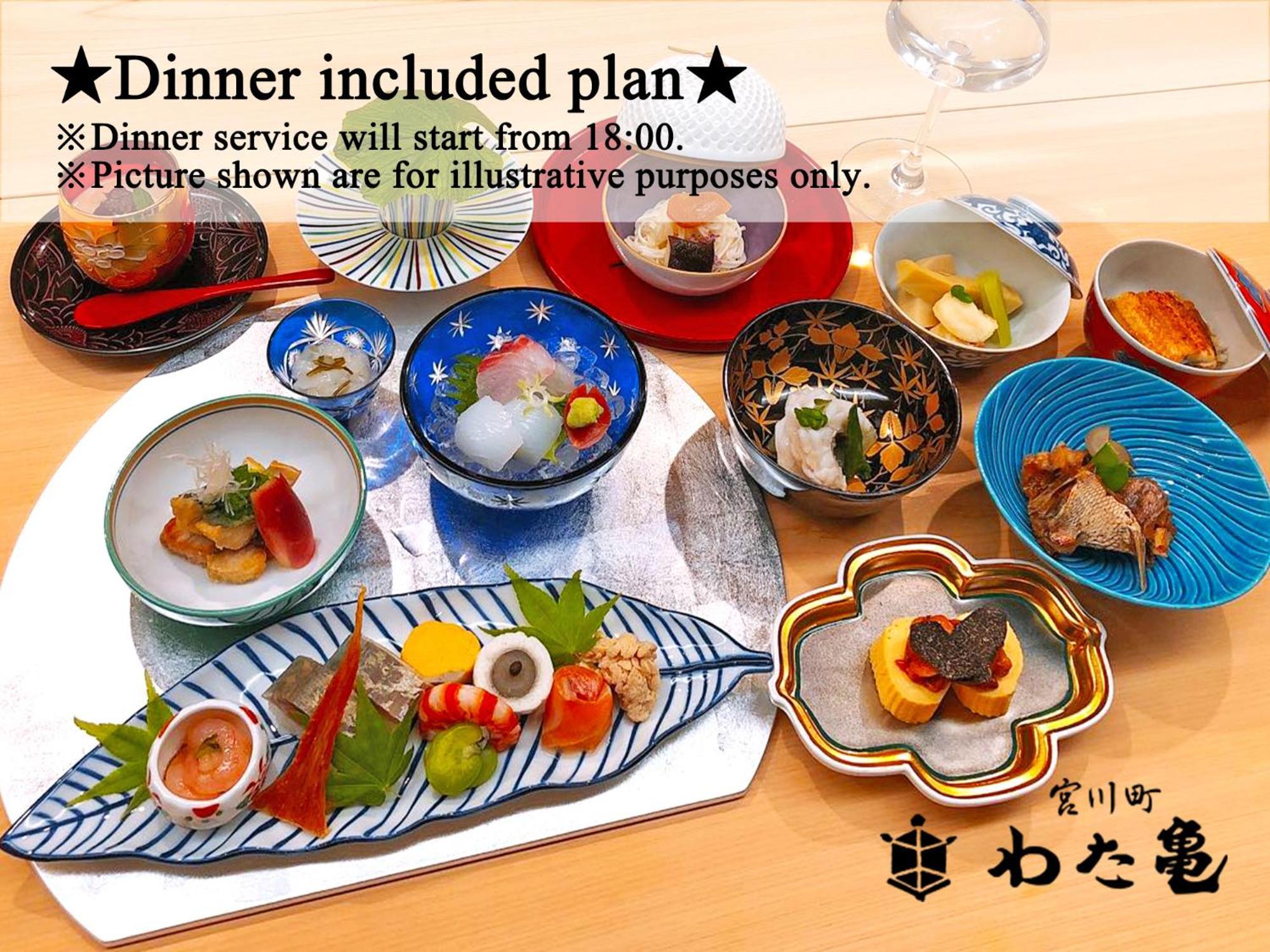 Rinn Miyagawasuji Hitotose Aki Kyoto