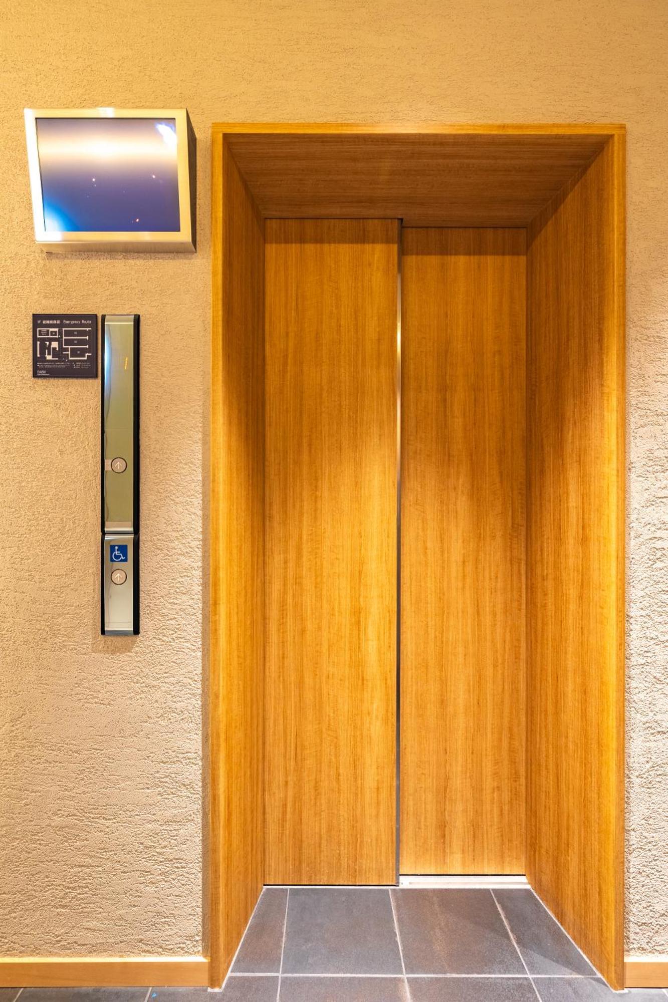 Dash Living Gojo Hotel 2*