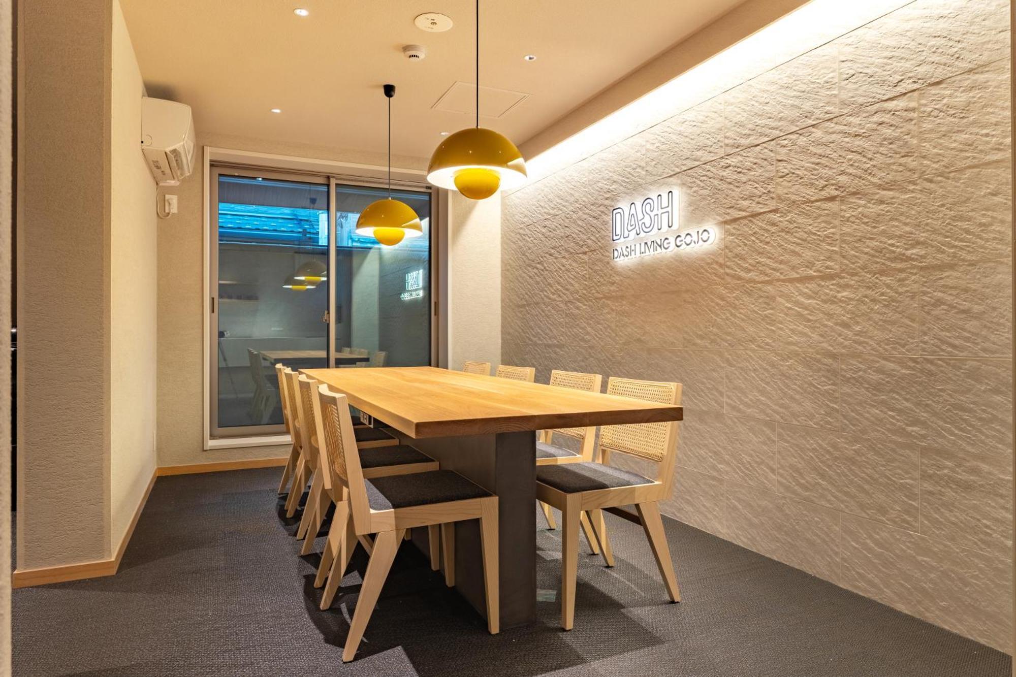 Hotel Dash Living Gojo Kyoto