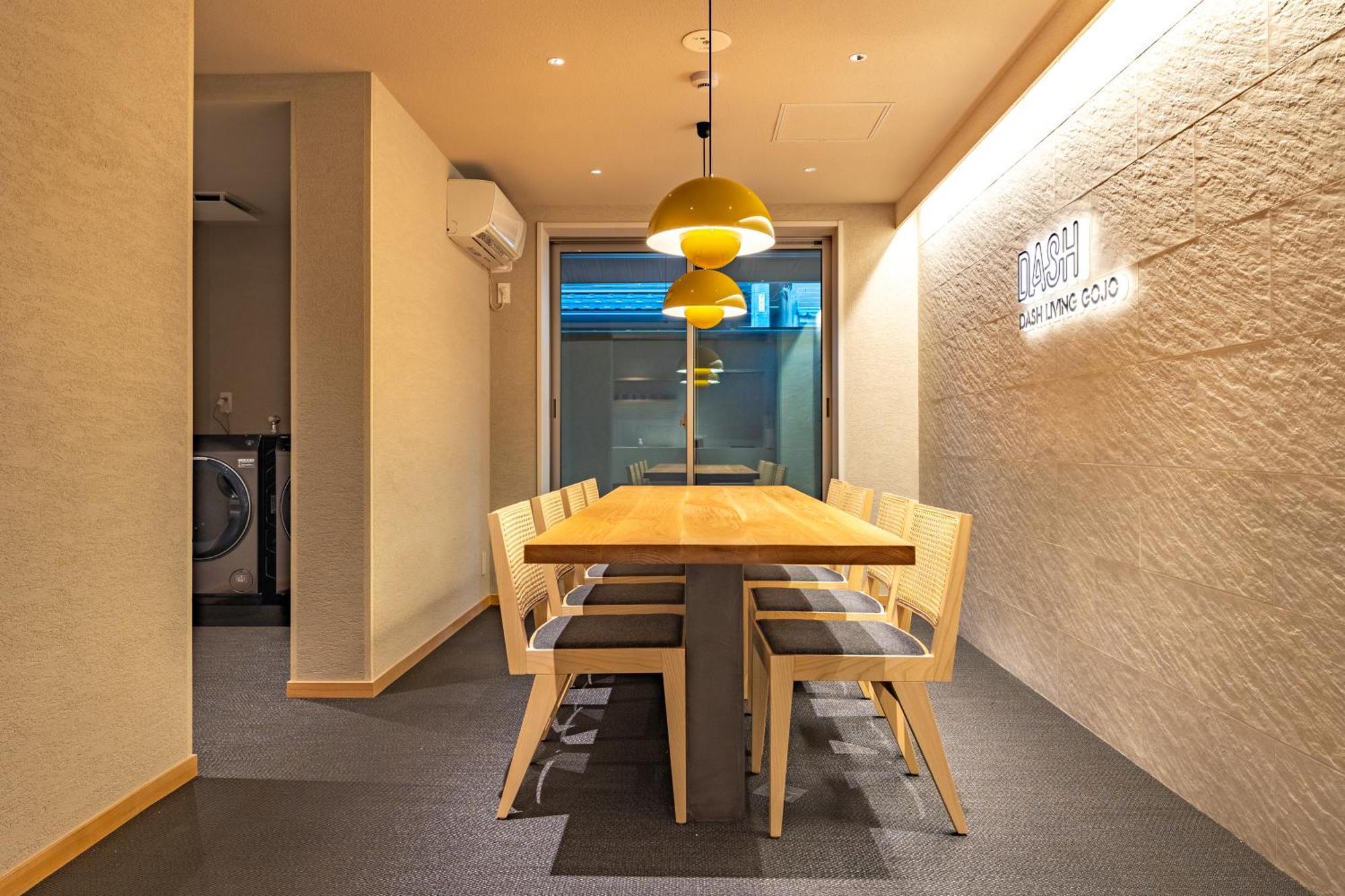 Dash Living Gojo Kyoto