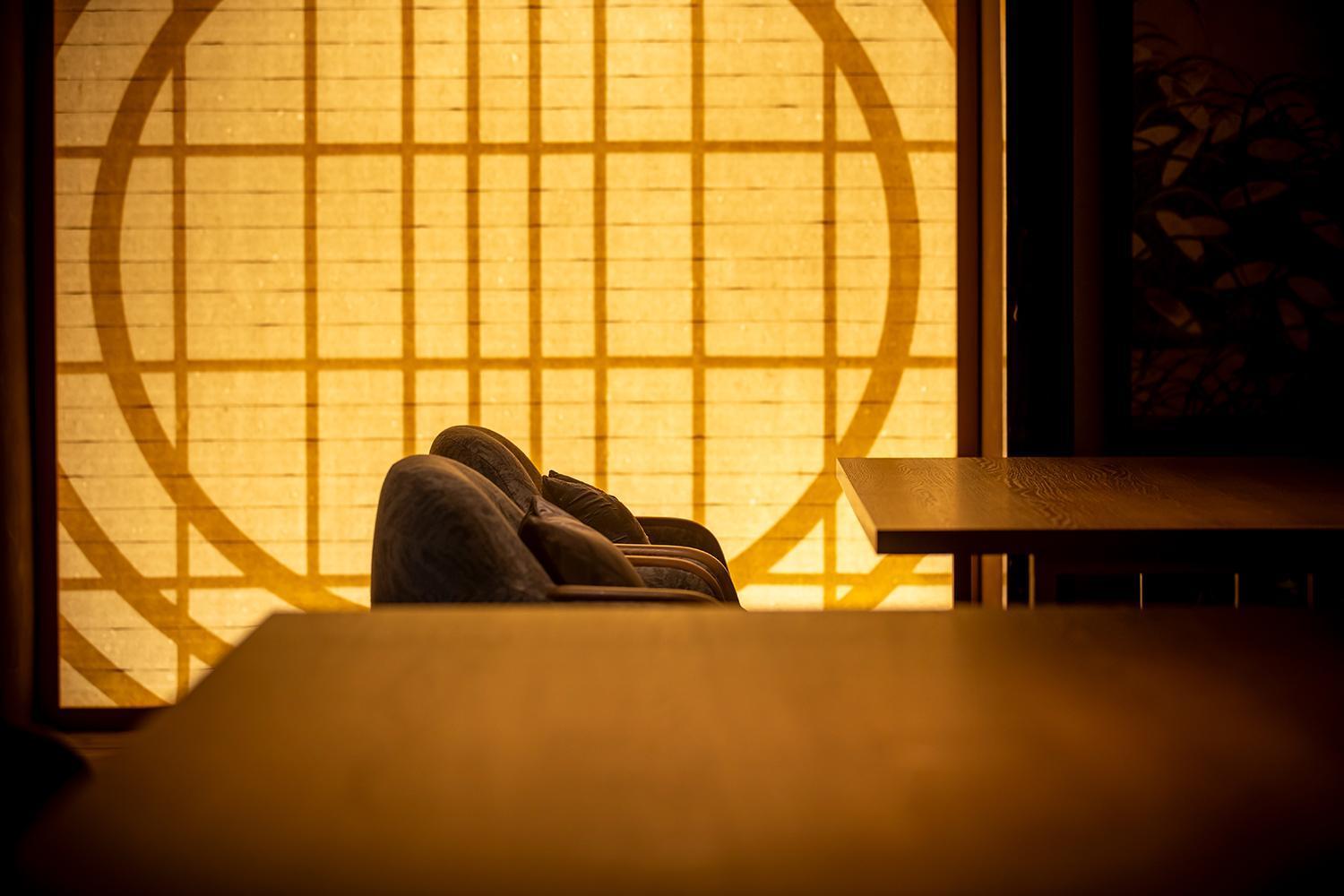 Utano Besho 5* Kyoto