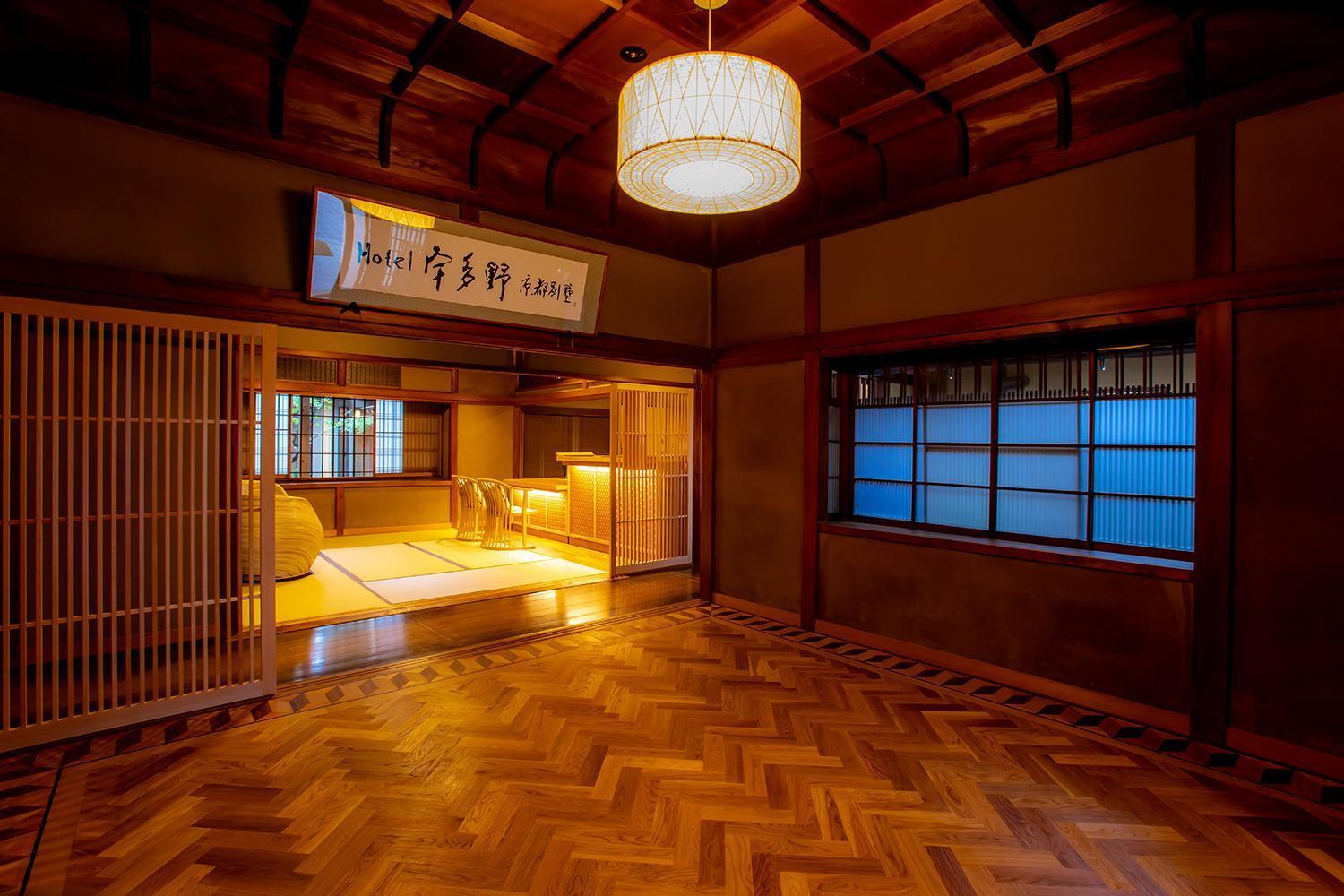 Hotel Utano Besho