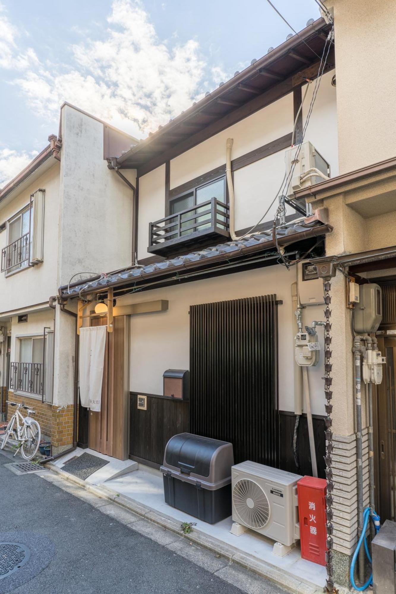 至的宿-大宫oomiya Apartment