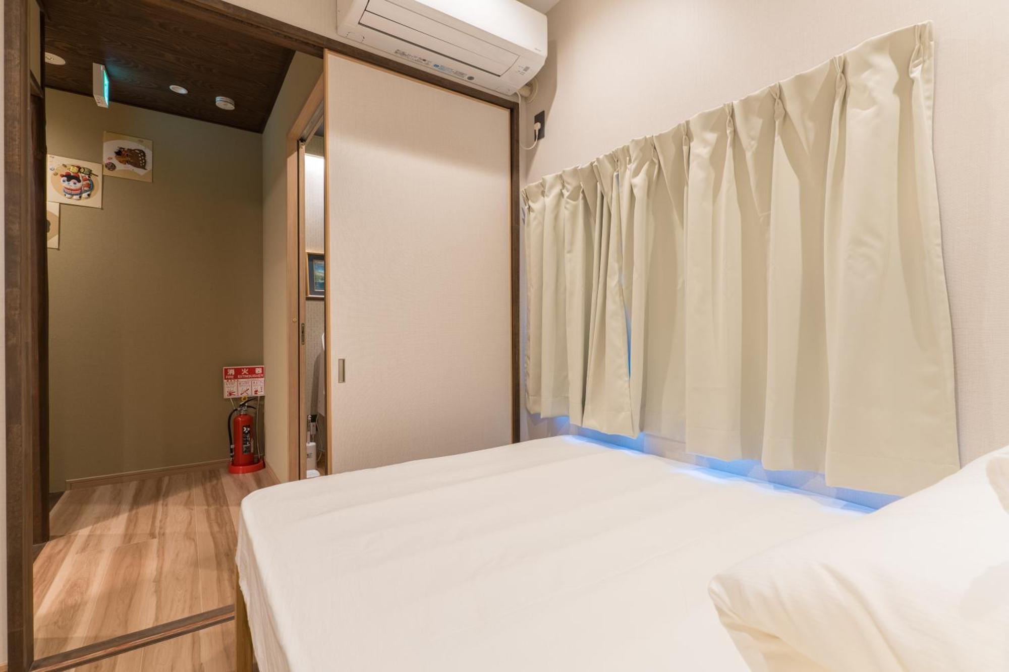 Apartment 至的宿-大宫oomiya *