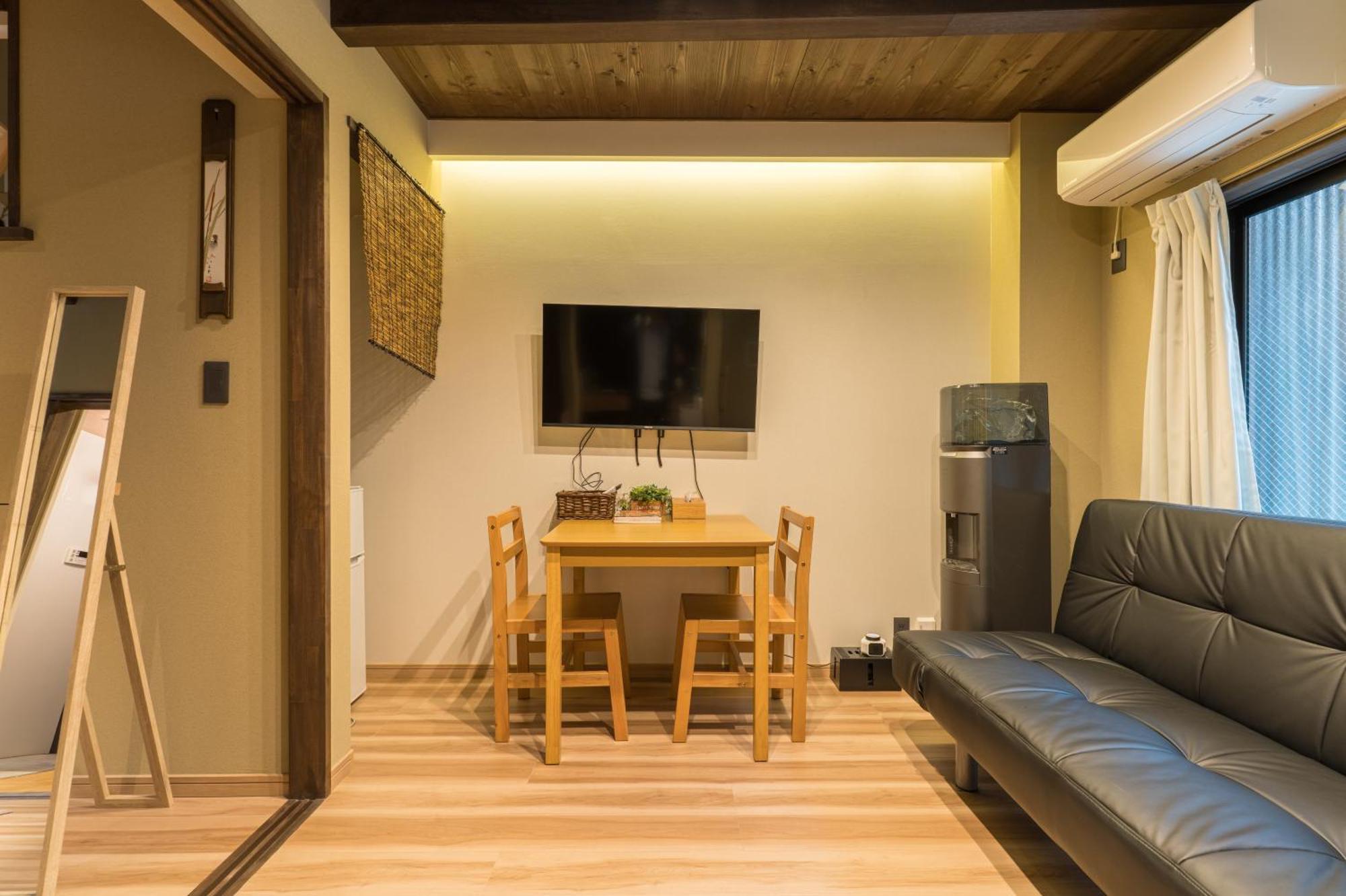 至的宿-大宫oomiya Apartment