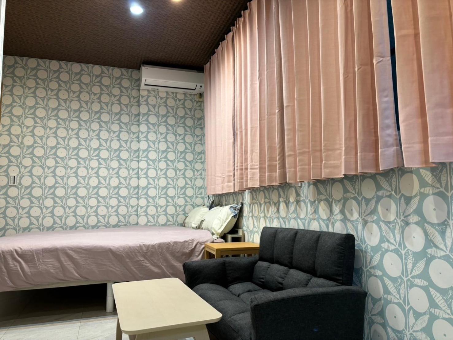 Platinum Yasaka Guest house