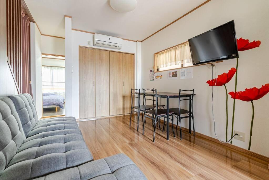 Apartment Royce Hanazono Kyoto