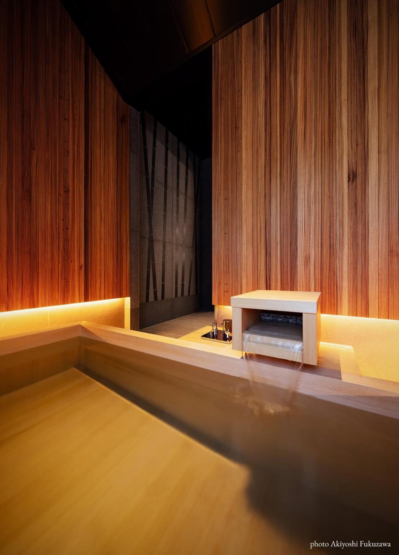 Rangetsu 4* Kyoto