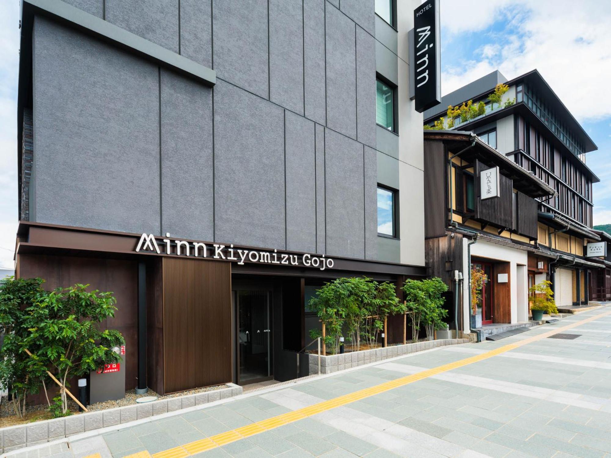 Aparthotel Minn Kiyomizu Gojo *