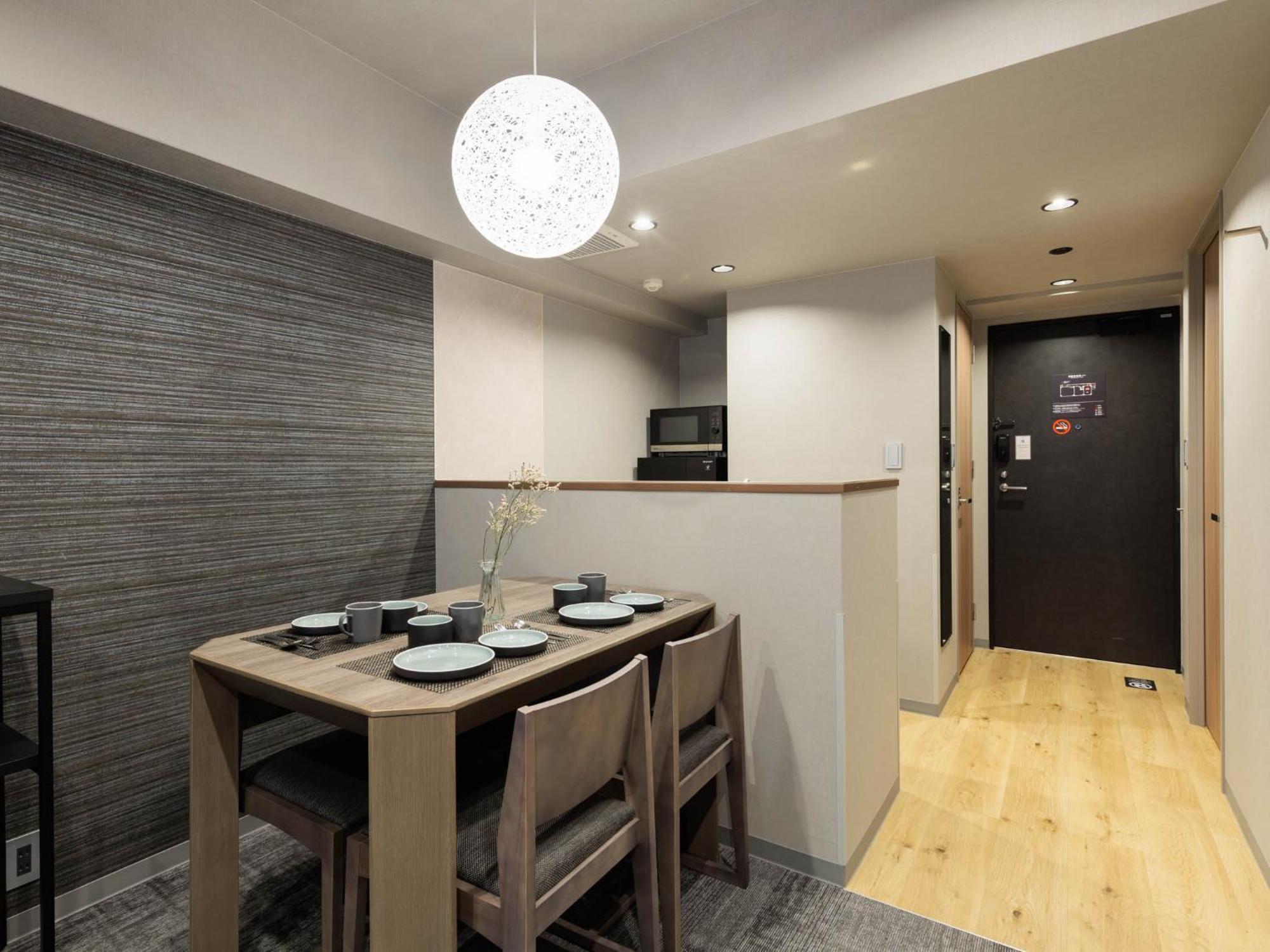Minn Kiyomizu Gojo Aparthotel