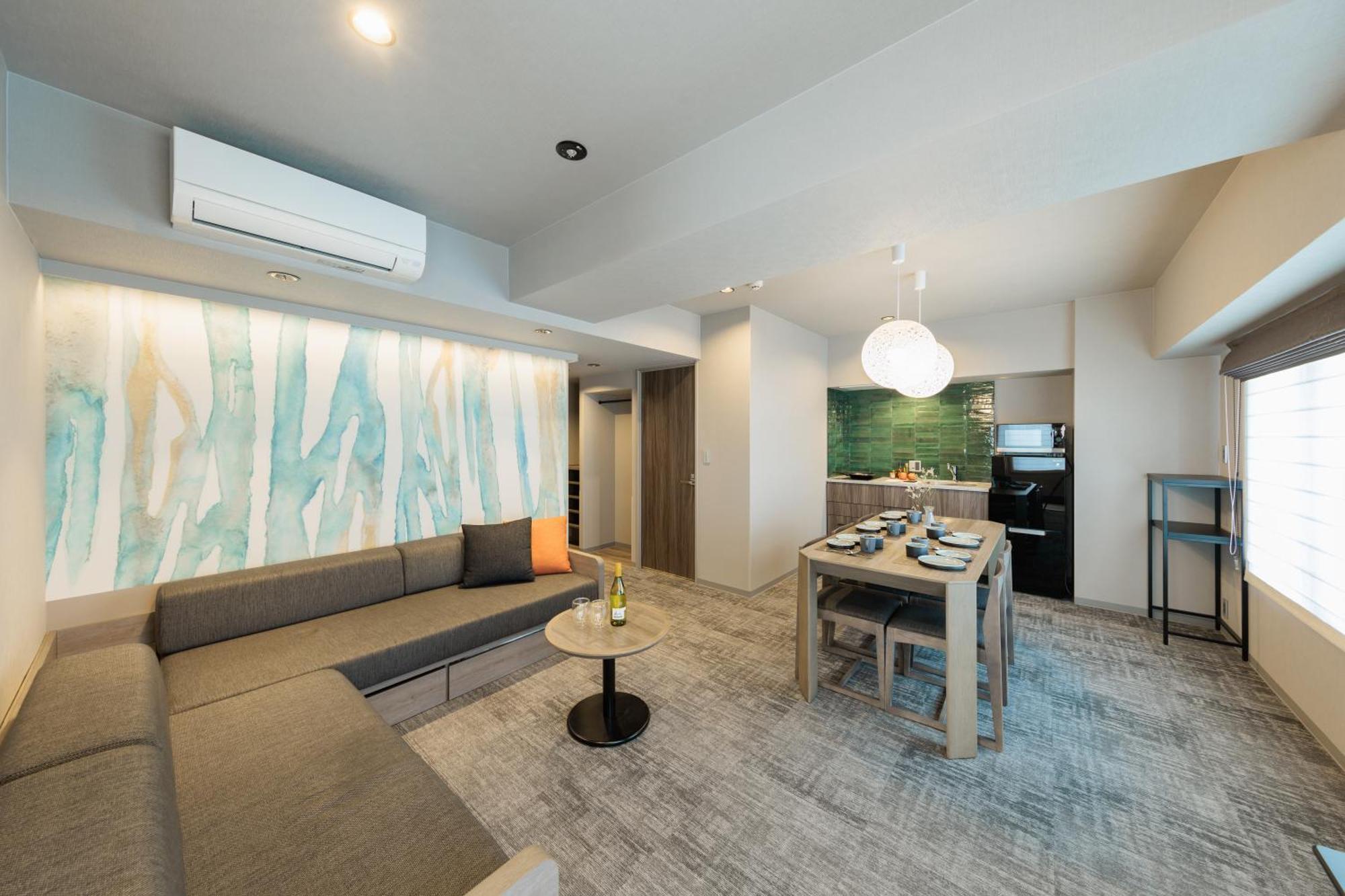 Aparthotel Minn Kiyomizu Gojo *