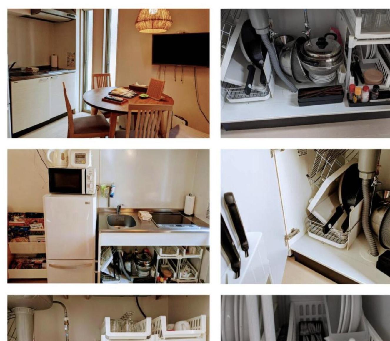 和華葉wakaba Apartment *
