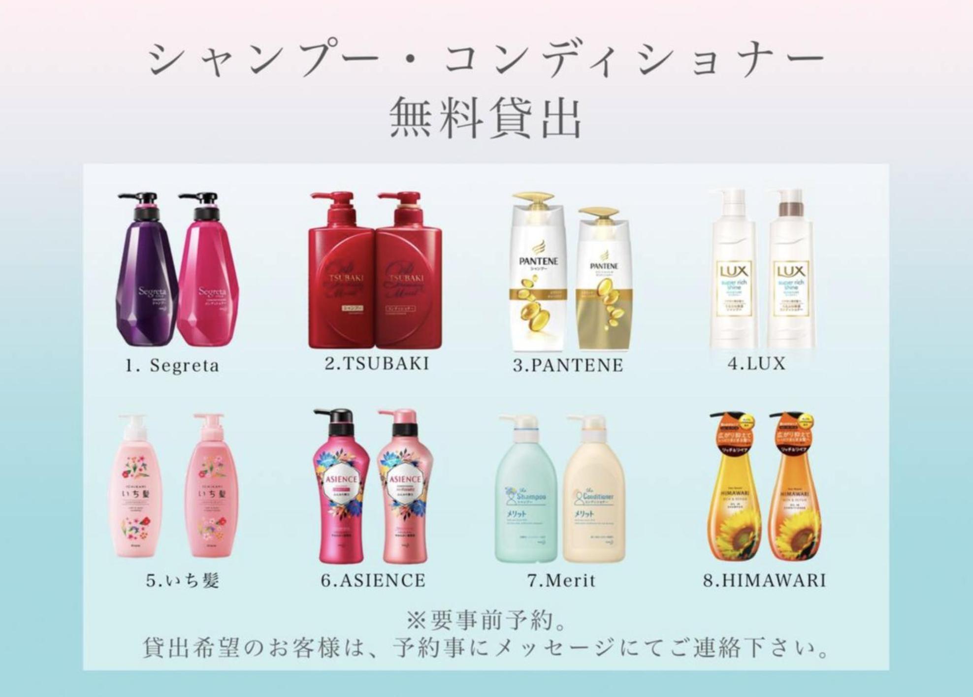 和華葉wakaba *
